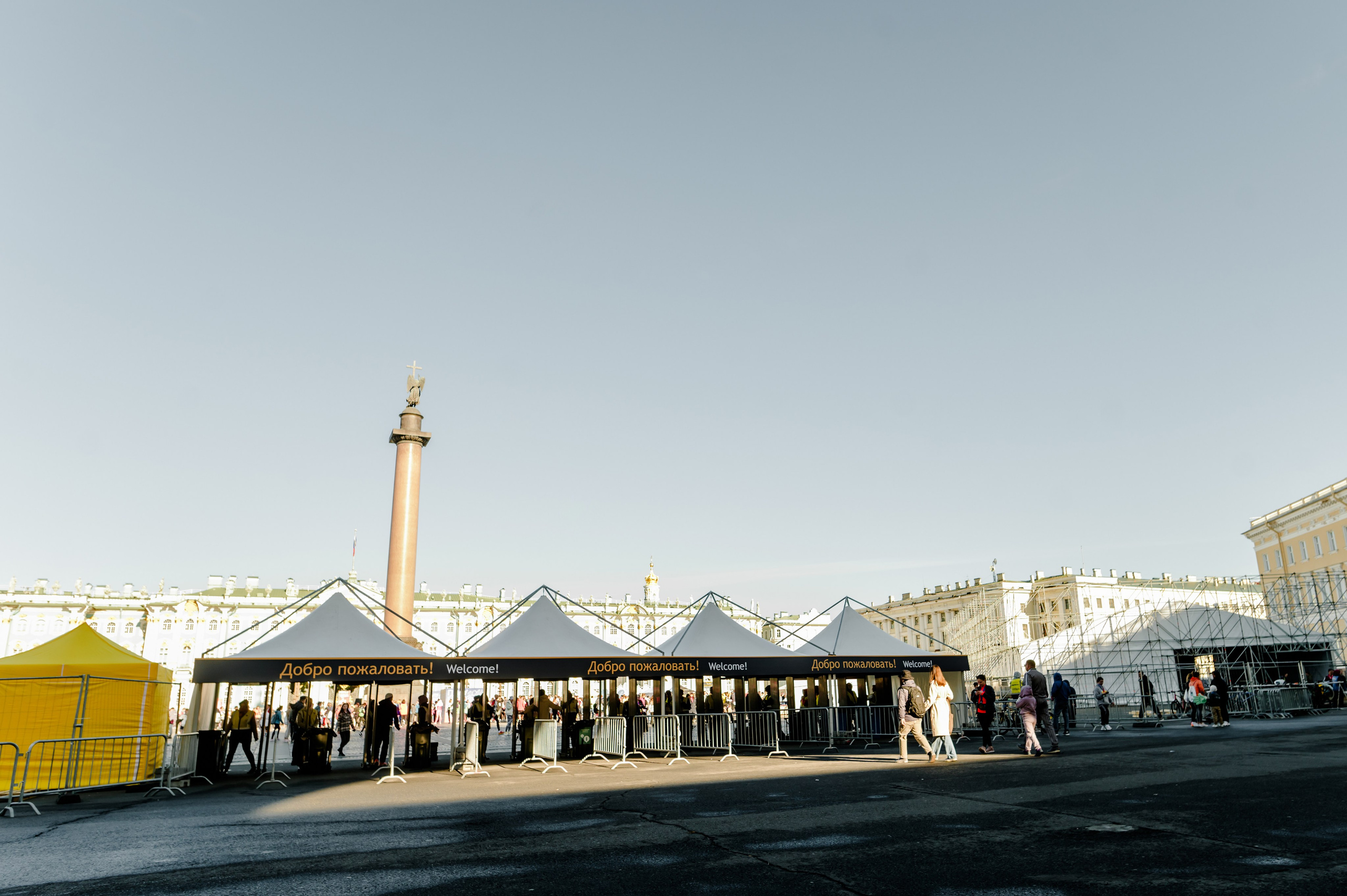 Забеги. Свадебный и семейный фотограф Евгения Кононова