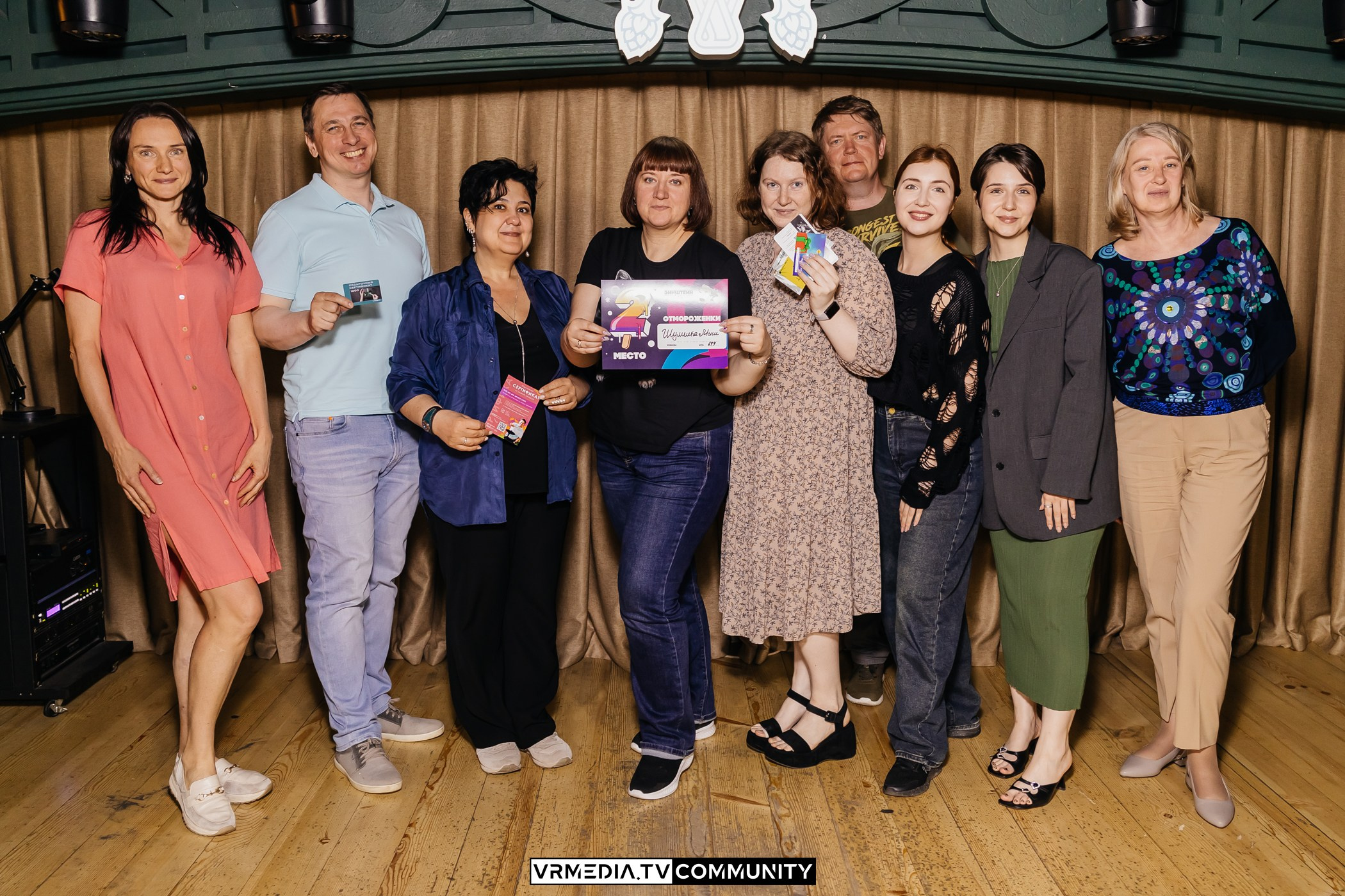 Ресторан «Мюнхен»: Эйнштейн Party