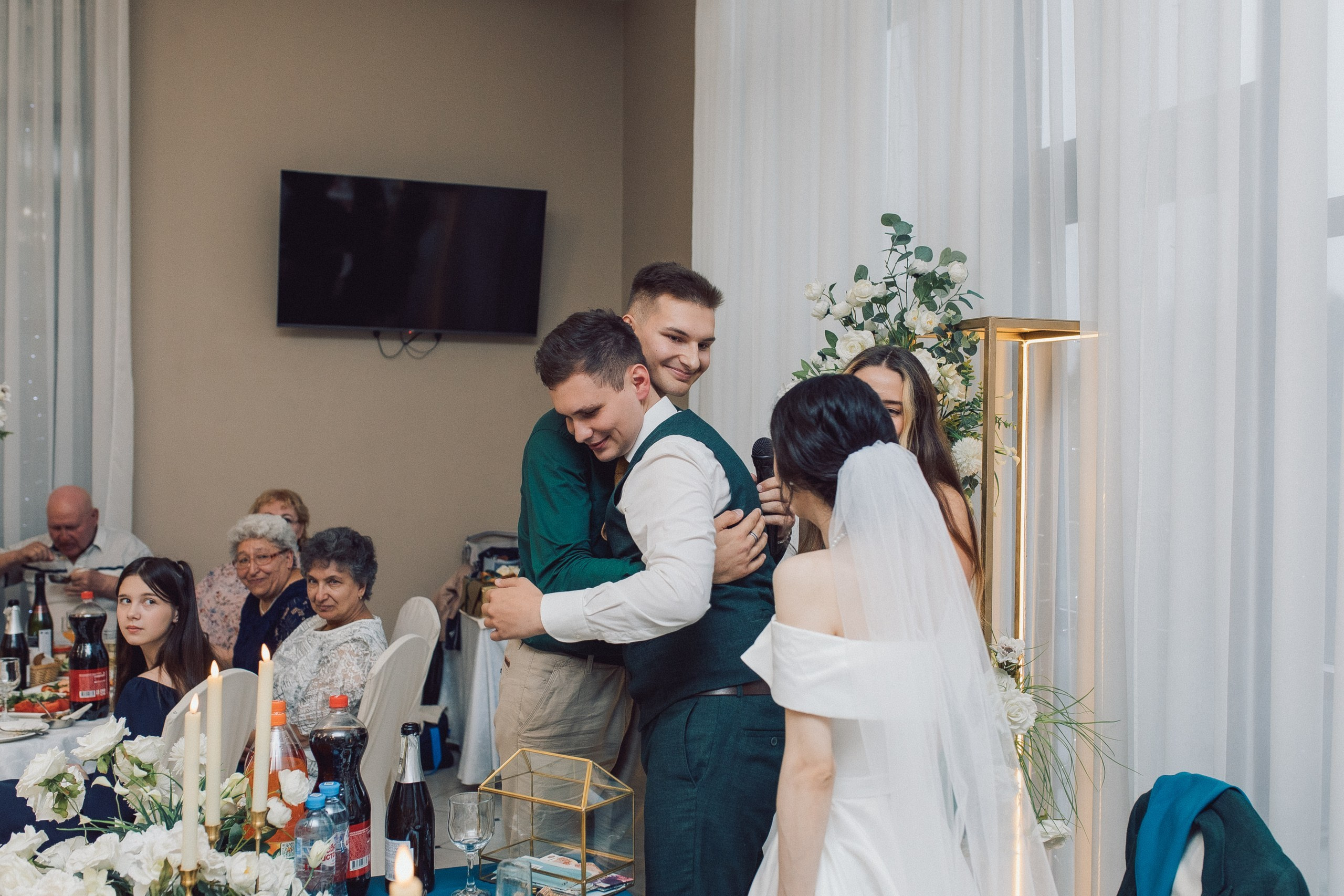 Илья и Ирина