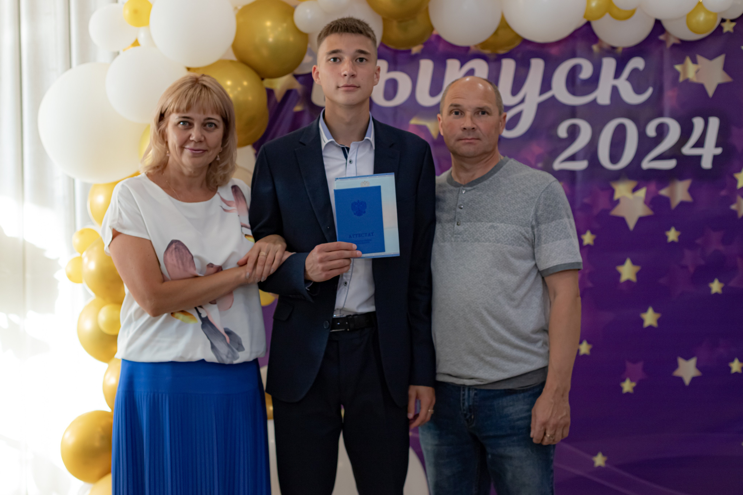 Выпускной. Photokarish