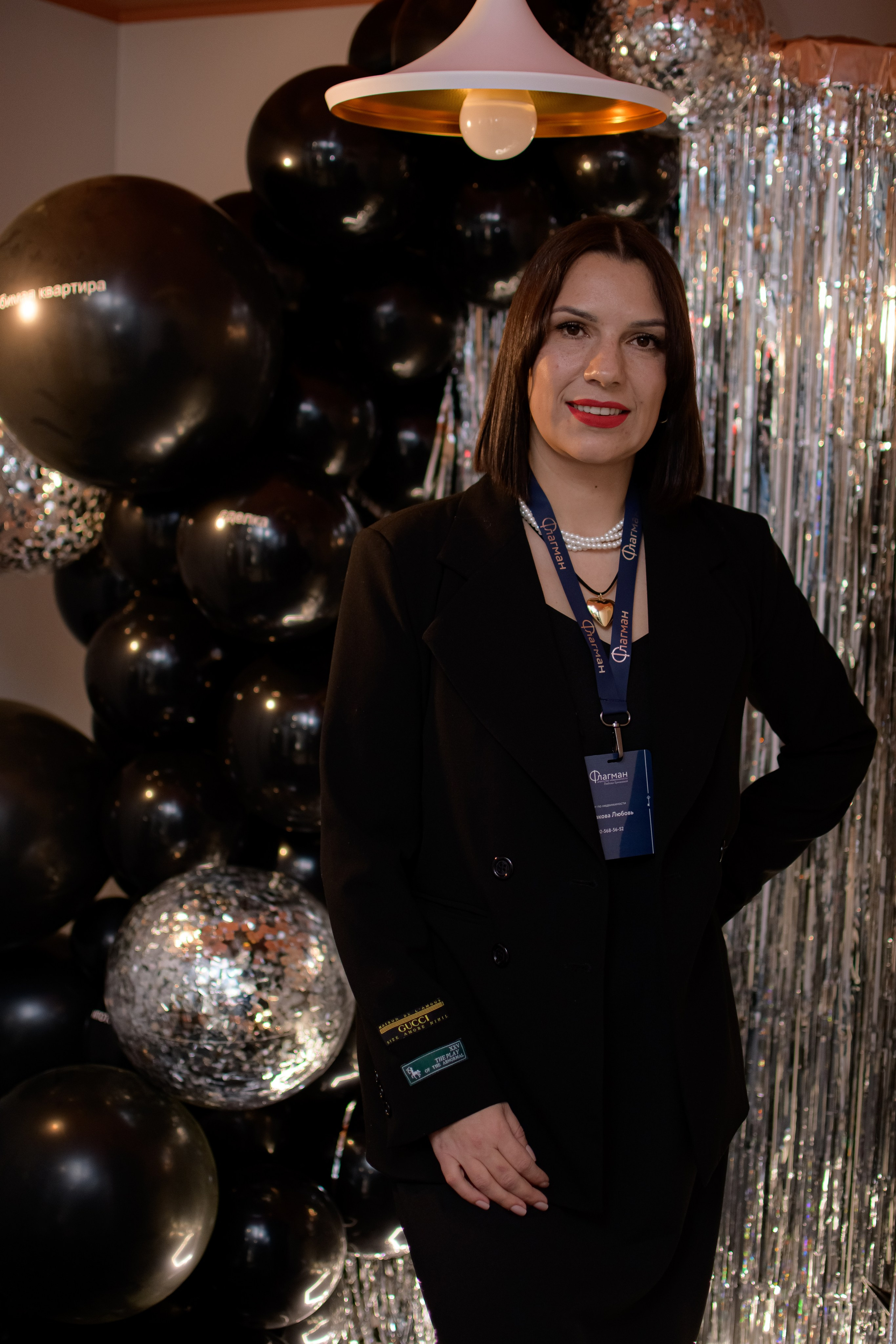 ФЛАГМАН. Photokarish