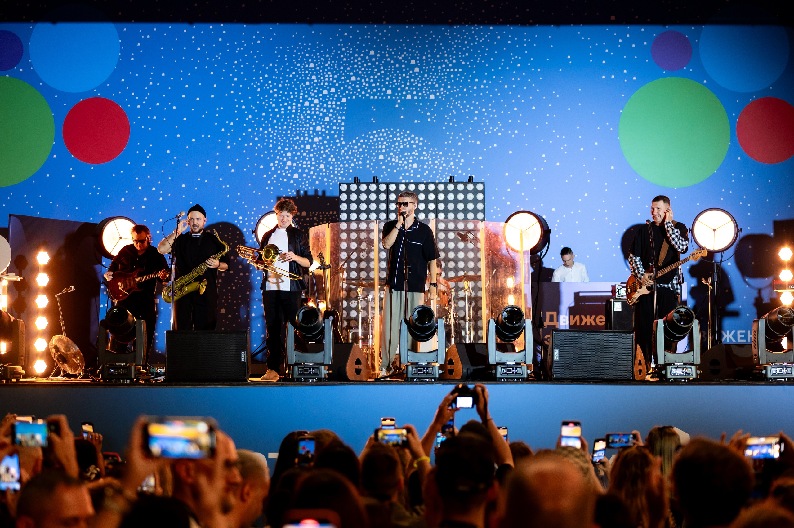 Форум Движение Авито недвижимость. Фотограф Илья Бызов, Свадебный и репортажный фотограф Сочи