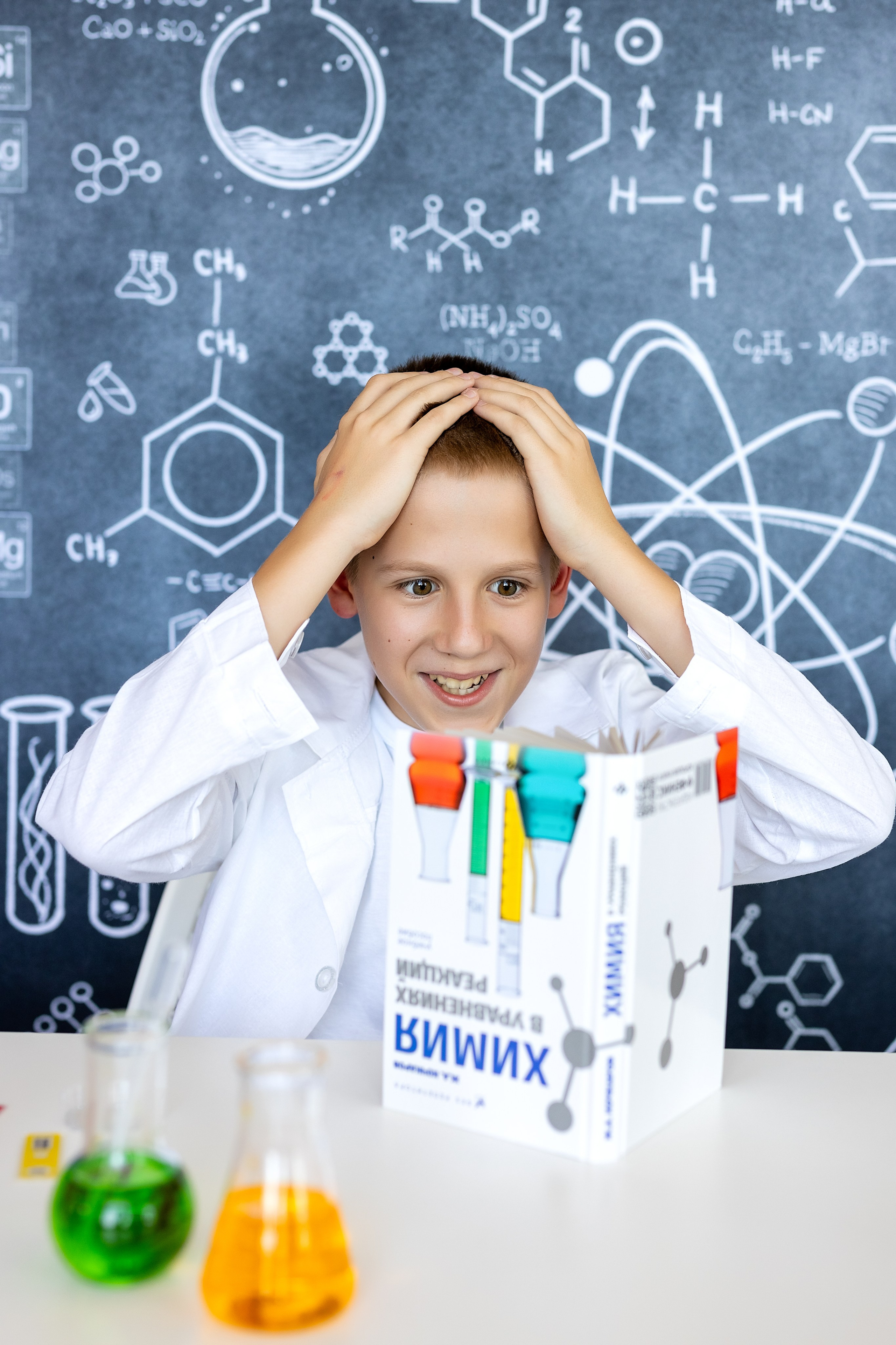 Начальная школа. Стильный выпускной альбом Владивосток фотограф Вероника Мигачева