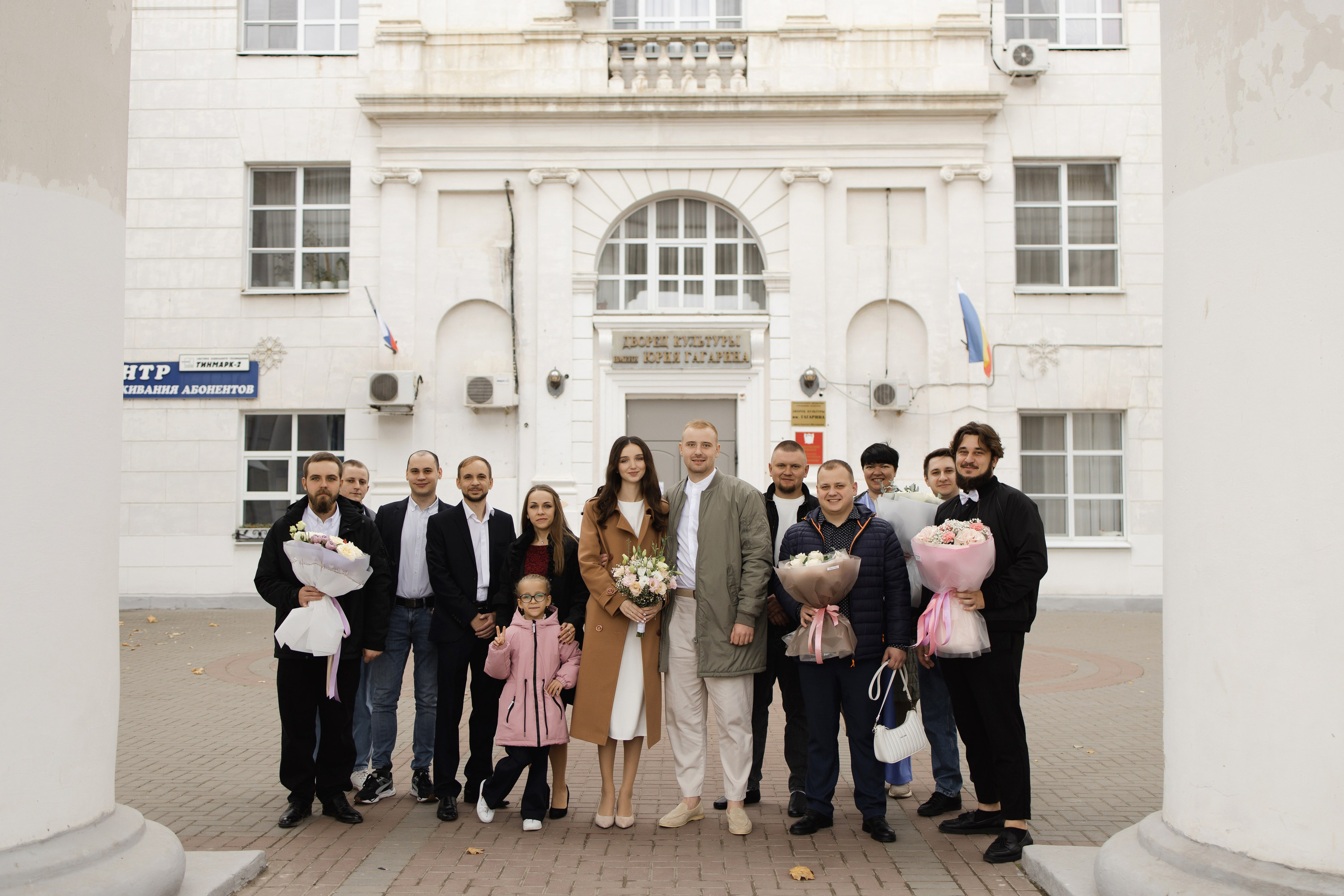 Дима и Маша. Свадебный и семейный фотограф Ольга Разрядова