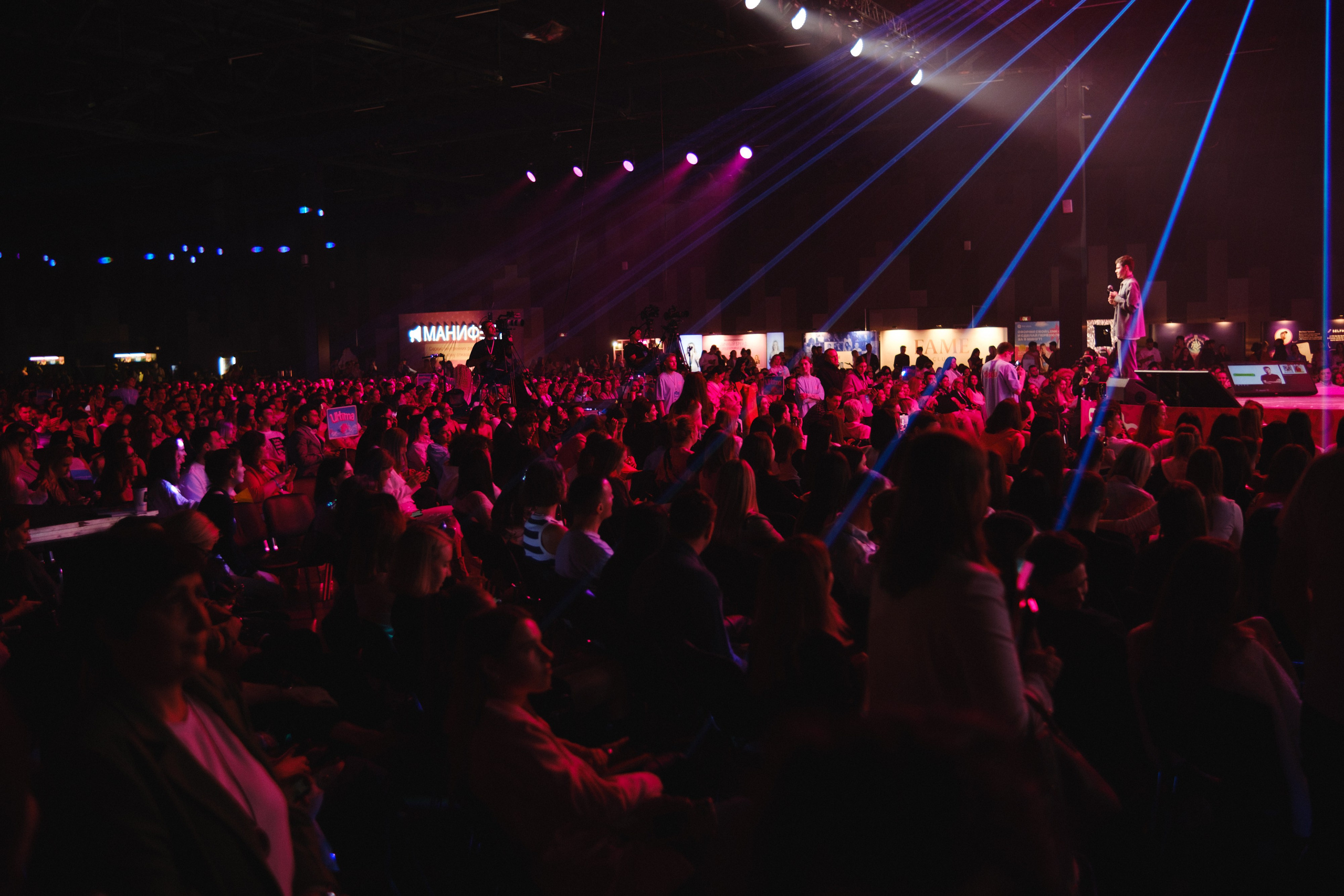 Мероприятия. Фотограф Москва, Дима Пеллер