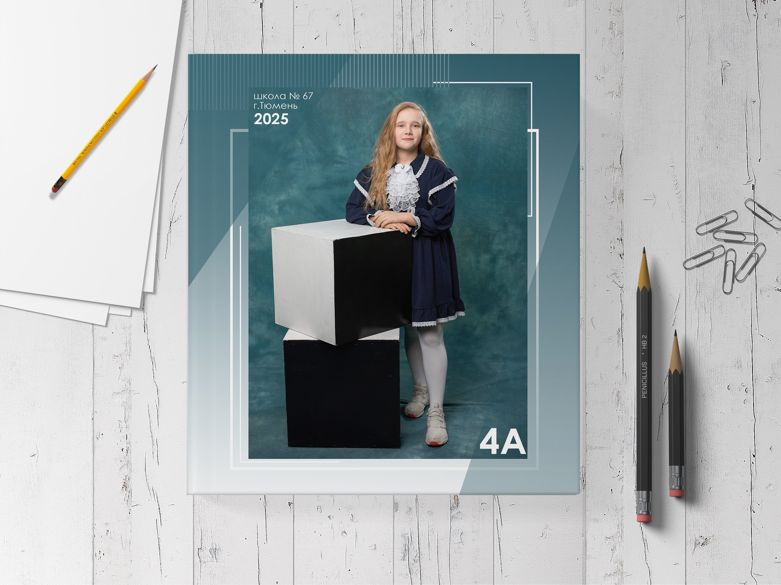 Школьный альбом "Кубы бирюза". Выпускные альбомы в Тюмени для школ, садов, вузов спортивных секций