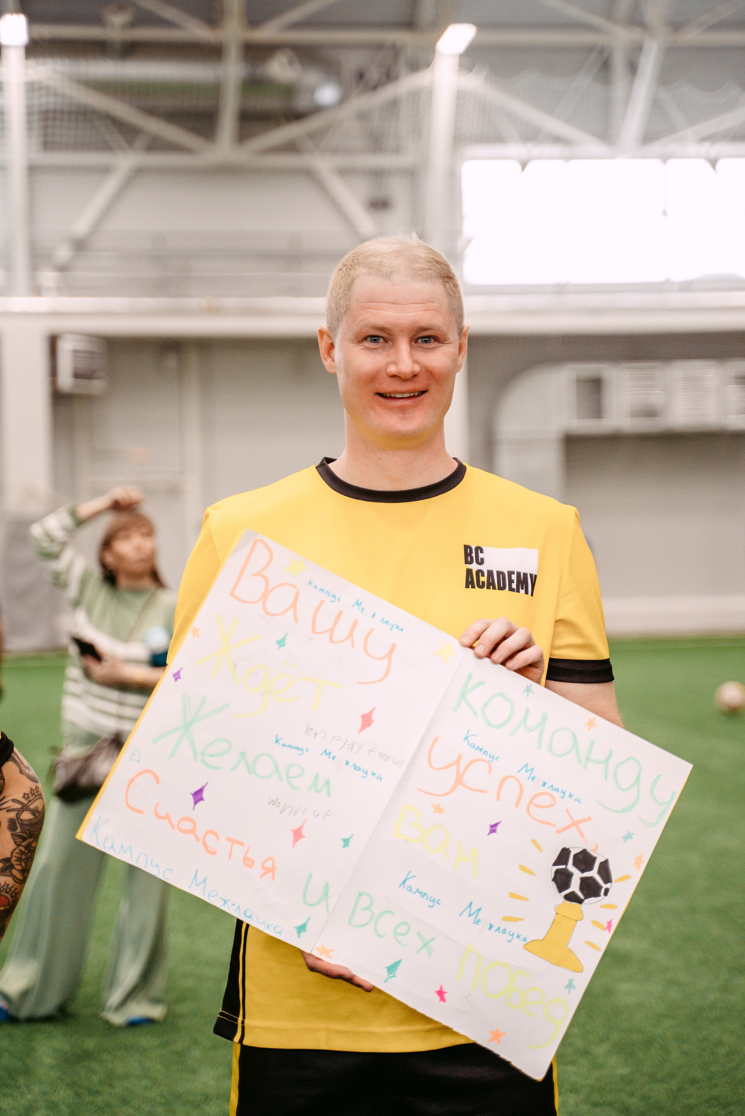 Bala-city Football cup / 2023. Саша Копылов, фотограф в Казани