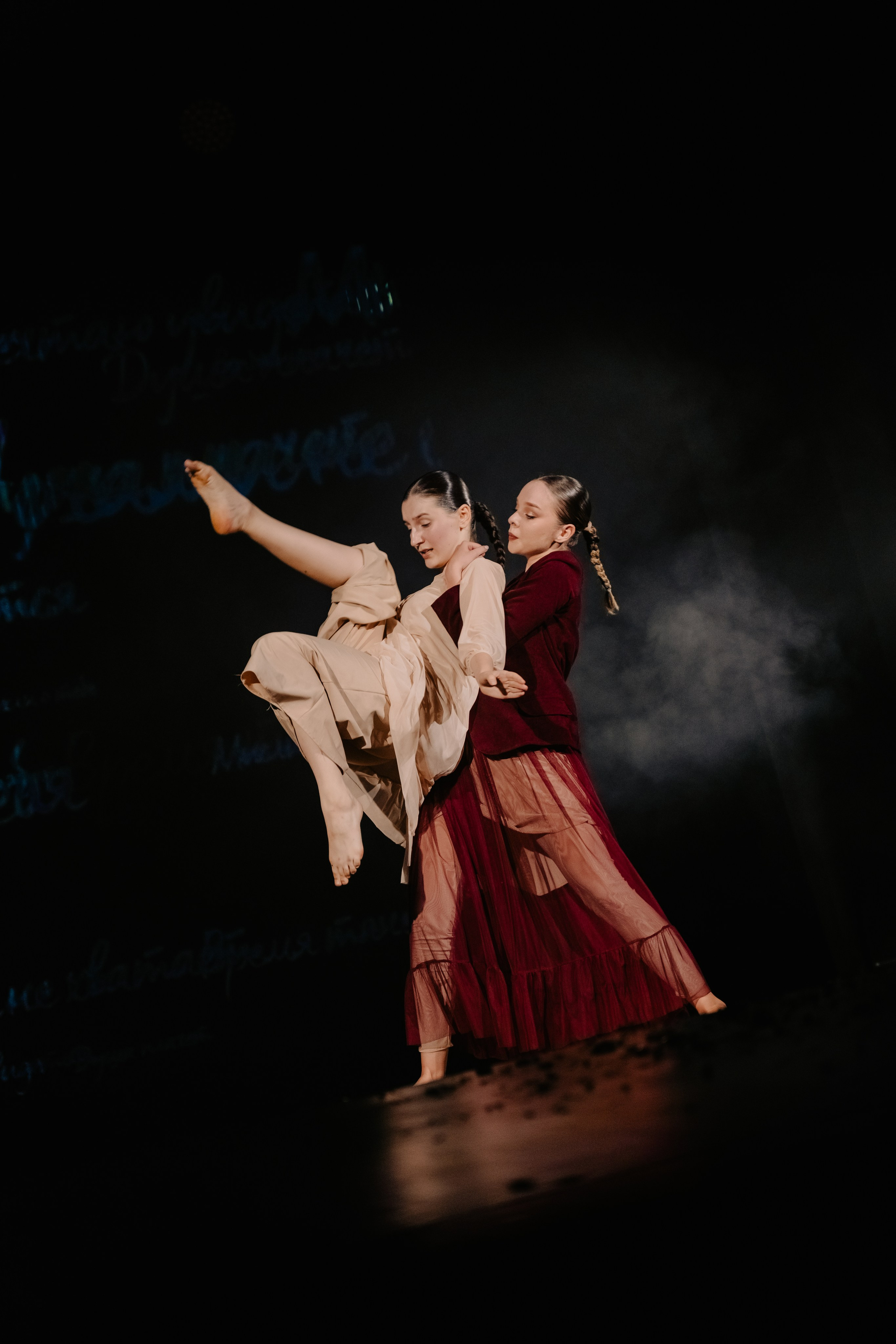 Спектакль «Песнь сирен». Главная