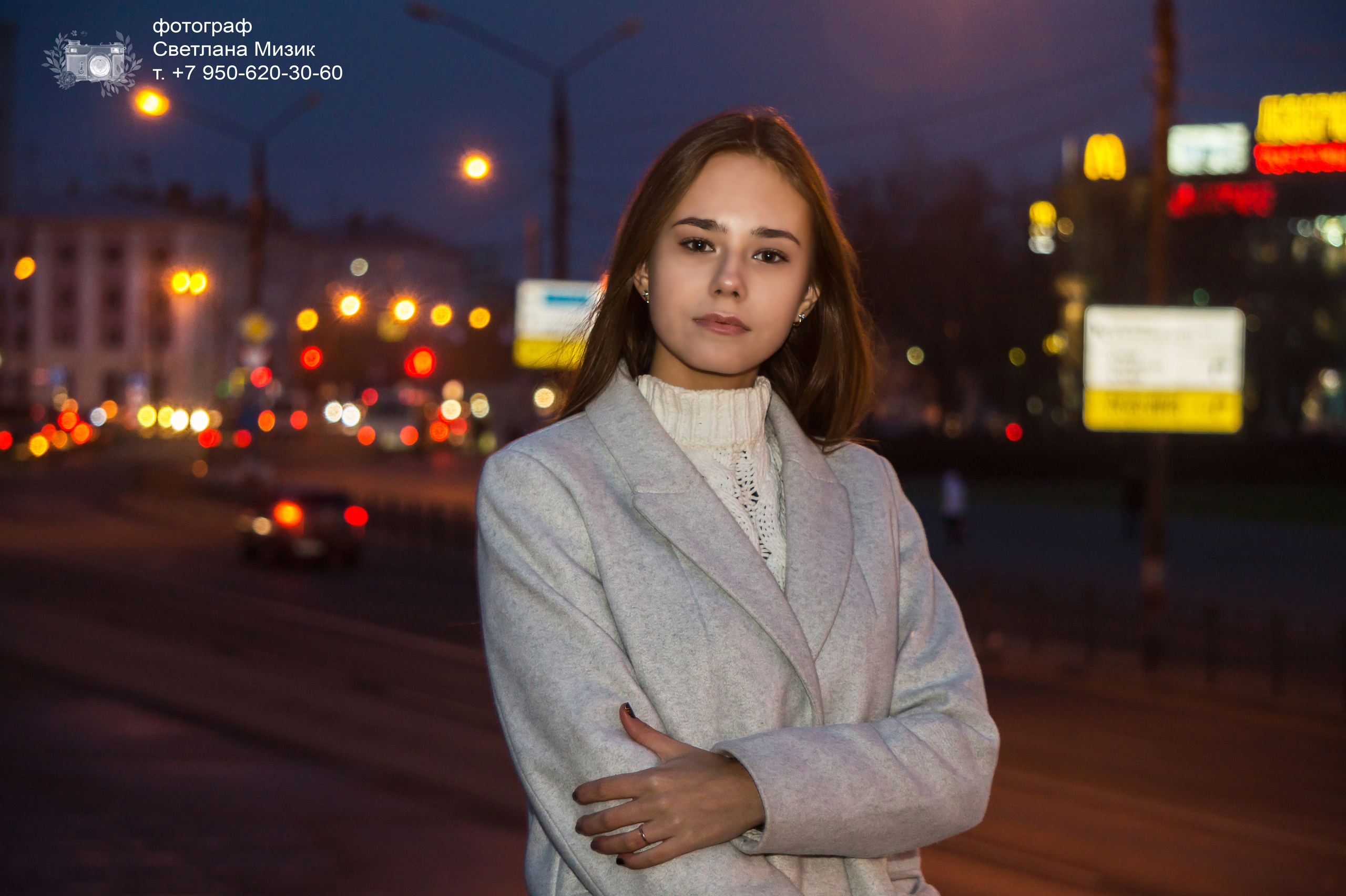 Школа № 37 класс 9"Б». Фотосъемка в детском саду и школе. Фотоальбомы и фотокниги ВЫПУСКНИК