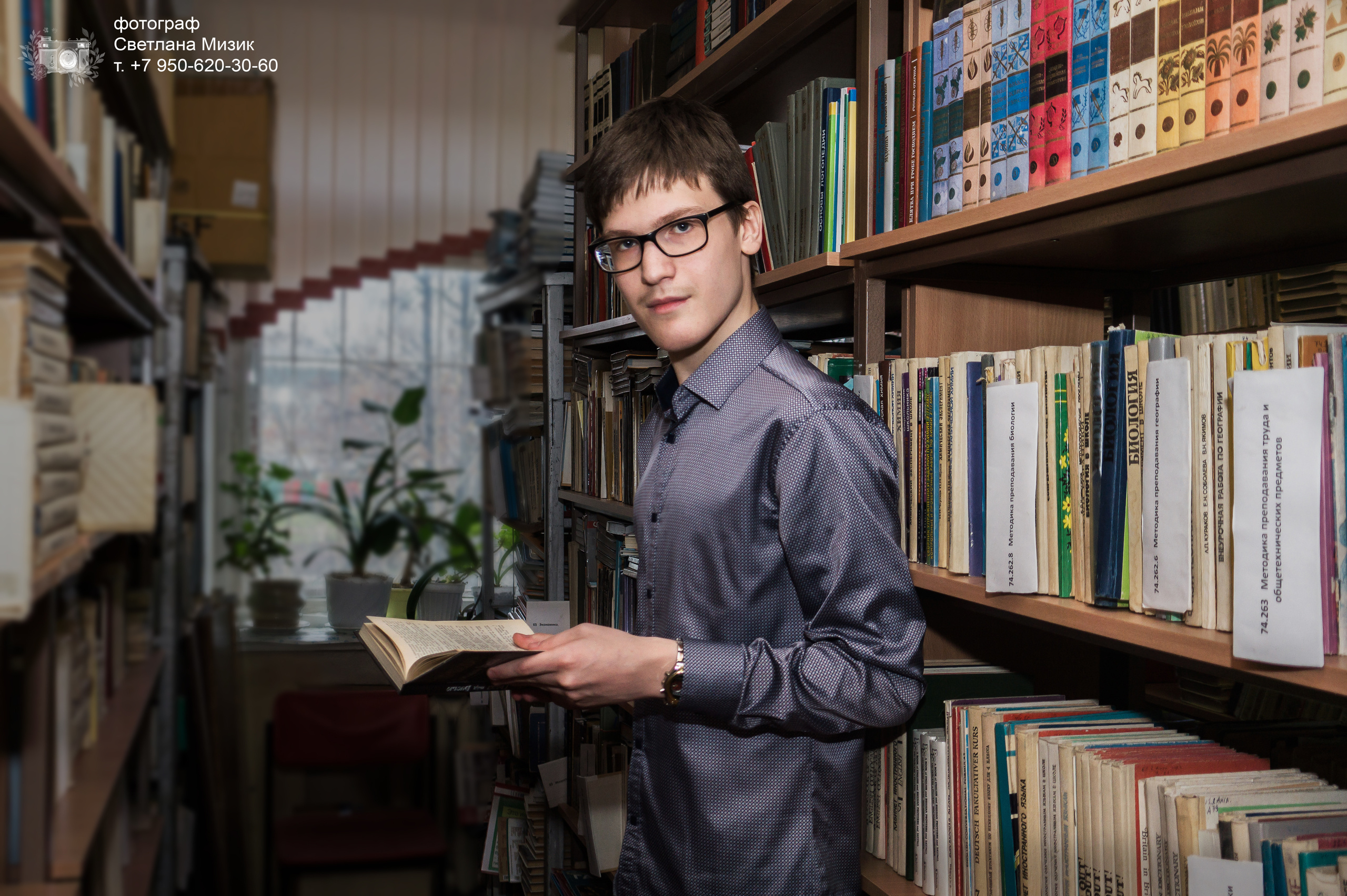 Школа № 37 класс 9"Б». Фотосъемка в детском саду и школе. Фотоальбомы и фотокниги ВЫПУСКНИК