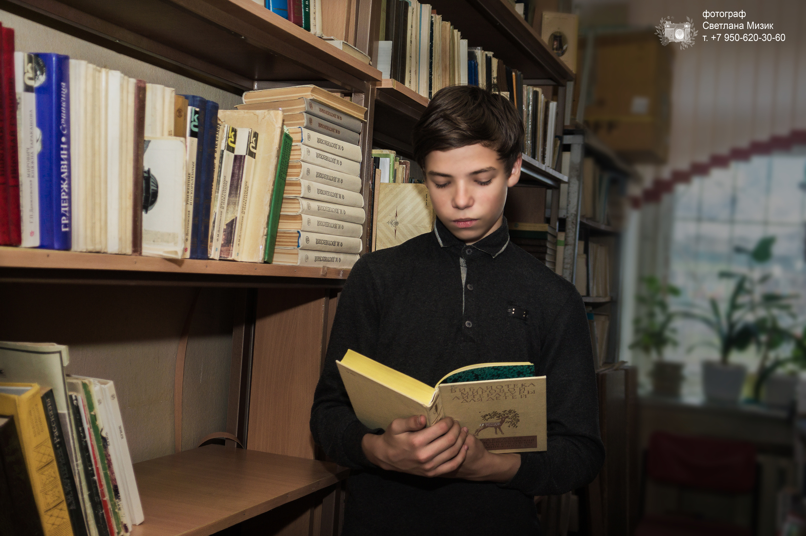 Школа № 37 класс 9"Б». Фотосъемка в детском саду и школе. Фотоальбомы и фотокниги ВЫПУСКНИК