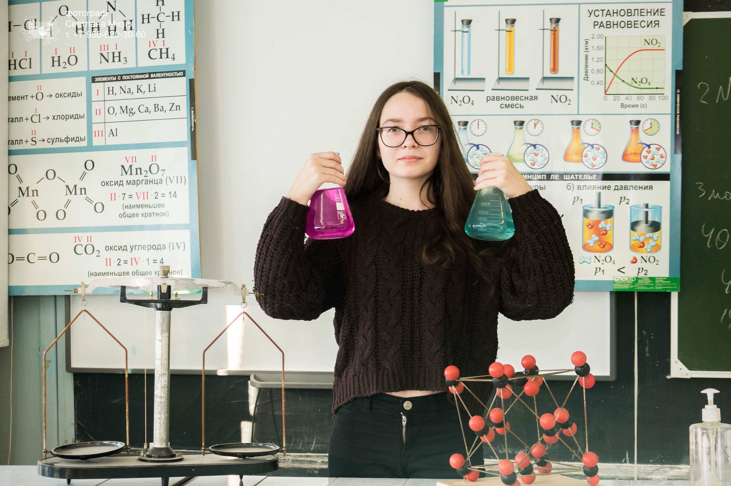 Школа № 37 класс 9"Б». Фотосъемка в детском саду и школе. Фотоальбомы и фотокниги ВЫПУСКНИК