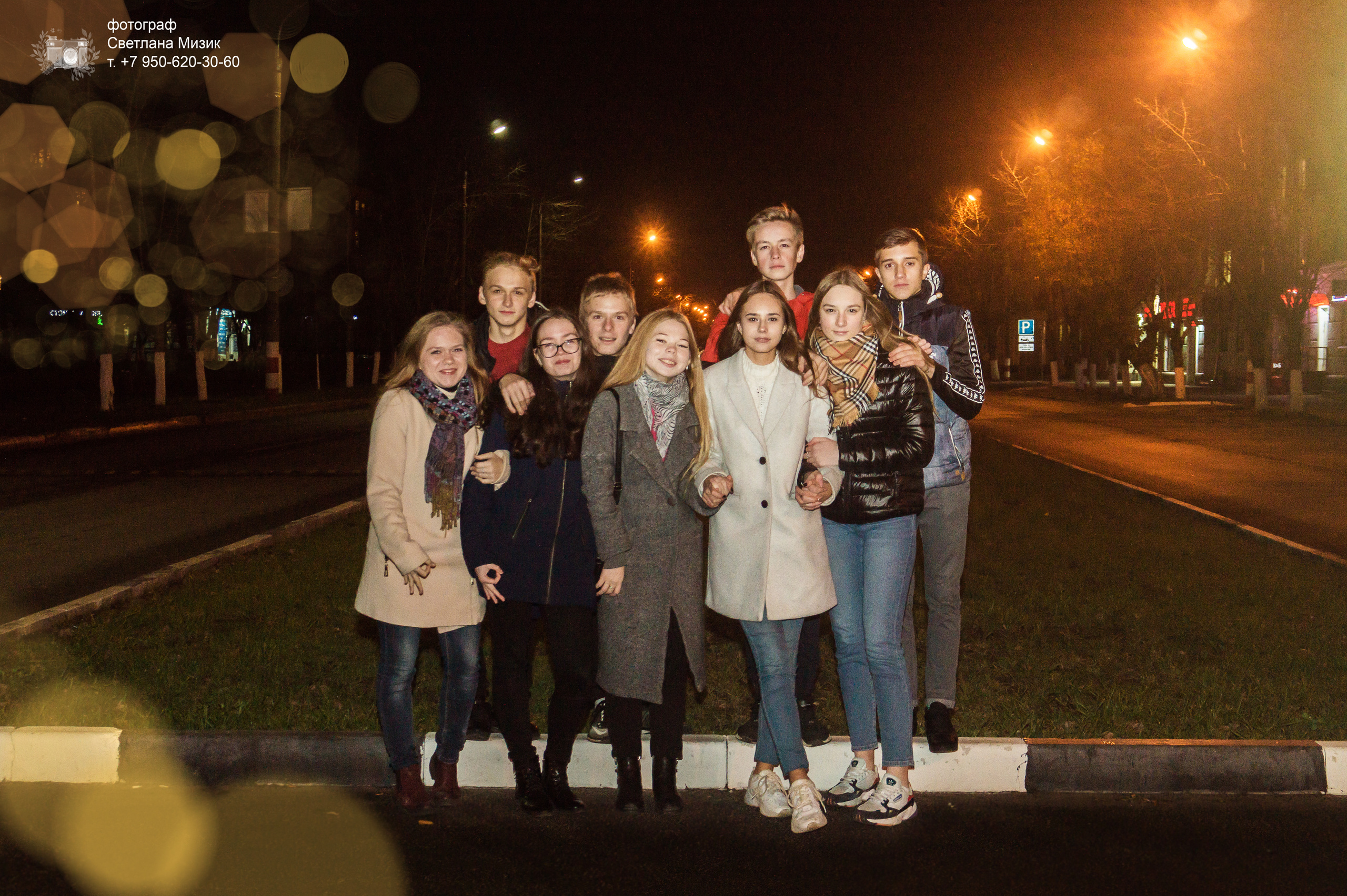 Школа № 37 класс 9"Б». Фотосъемка в детском саду и школе. Фотоальбомы и фотокниги ВЫПУСКНИК