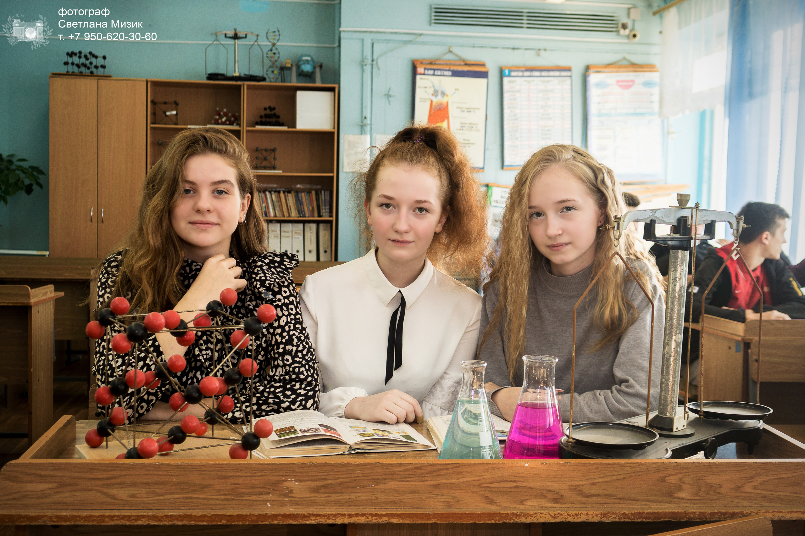 Школа № 37 класс 9"Б». Фотосъемка в детском саду и школе. Фотоальбомы и фотокниги ВЫПУСКНИК