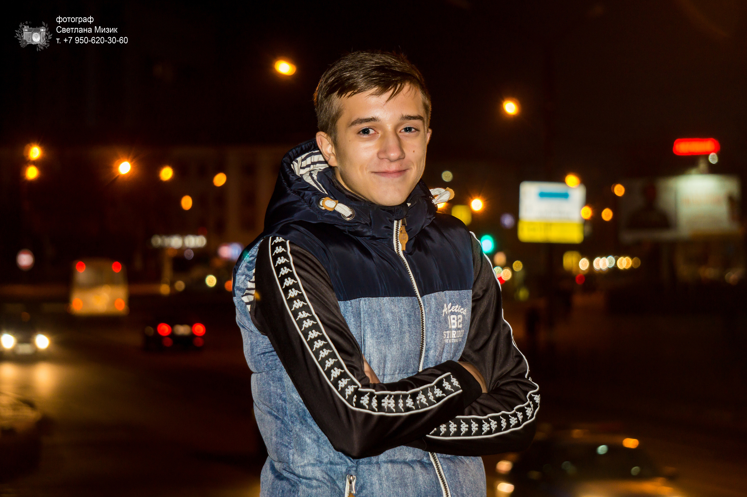 Школа № 37 класс 9"Б». Фотосъемка в детском саду и школе. Фотоальбомы и фотокниги ВЫПУСКНИК