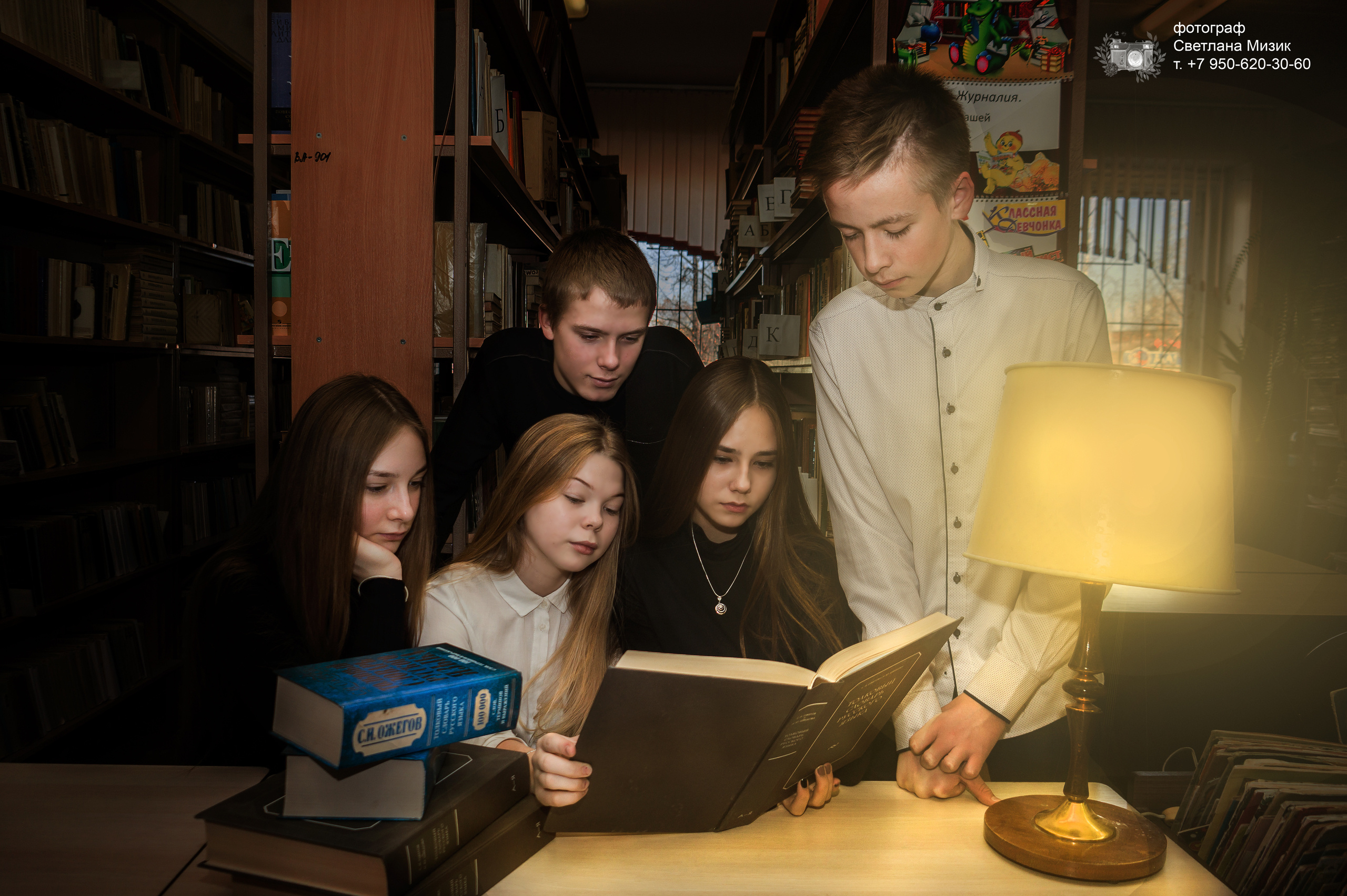 Школа № 37 класс 9"Б». Фотосъемка в детском саду и школе. Фотоальбомы и фотокниги ВЫПУСКНИК