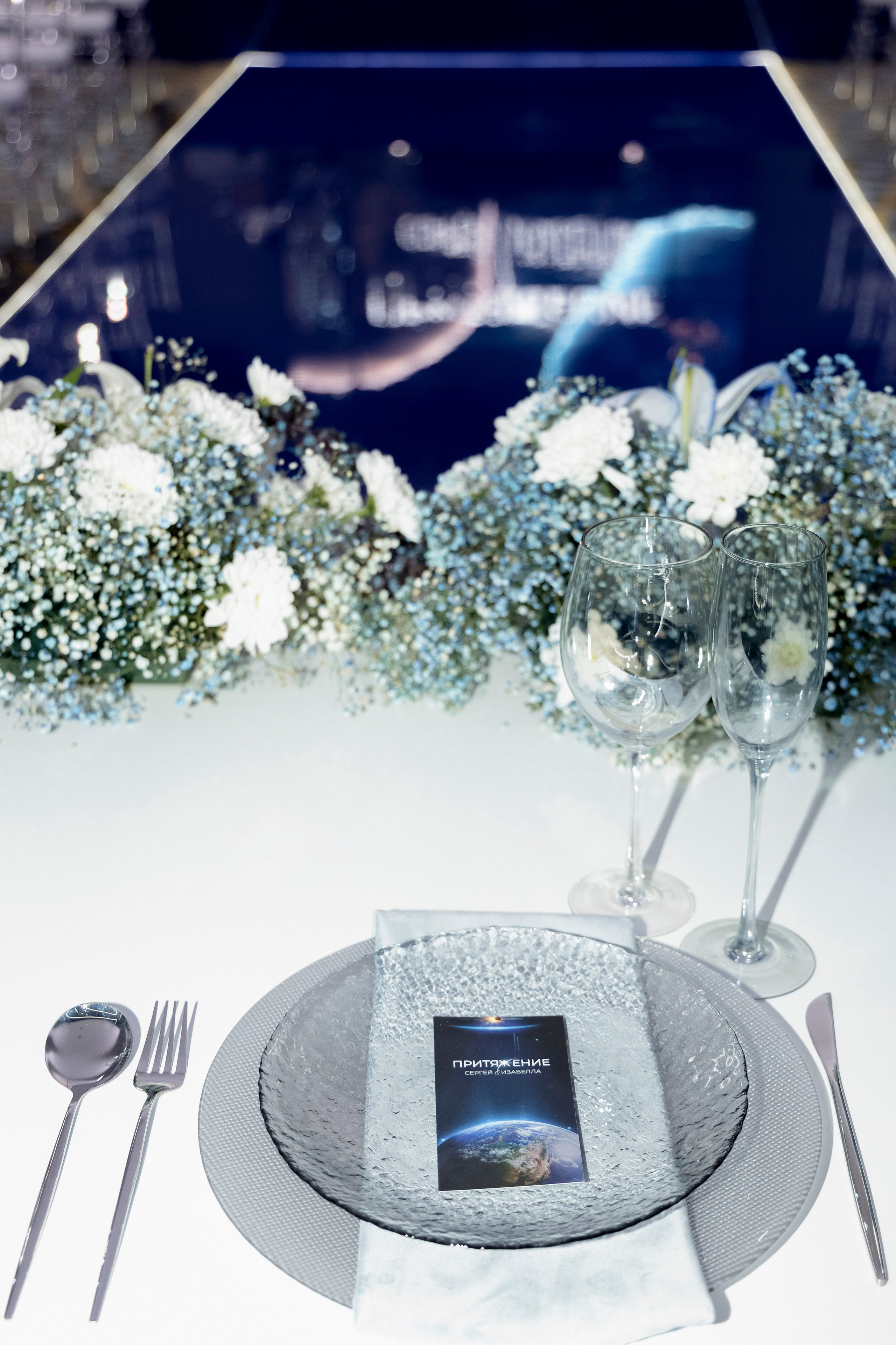 Репортаж свадебного вечера. Свадебный фотограф Александра Попова