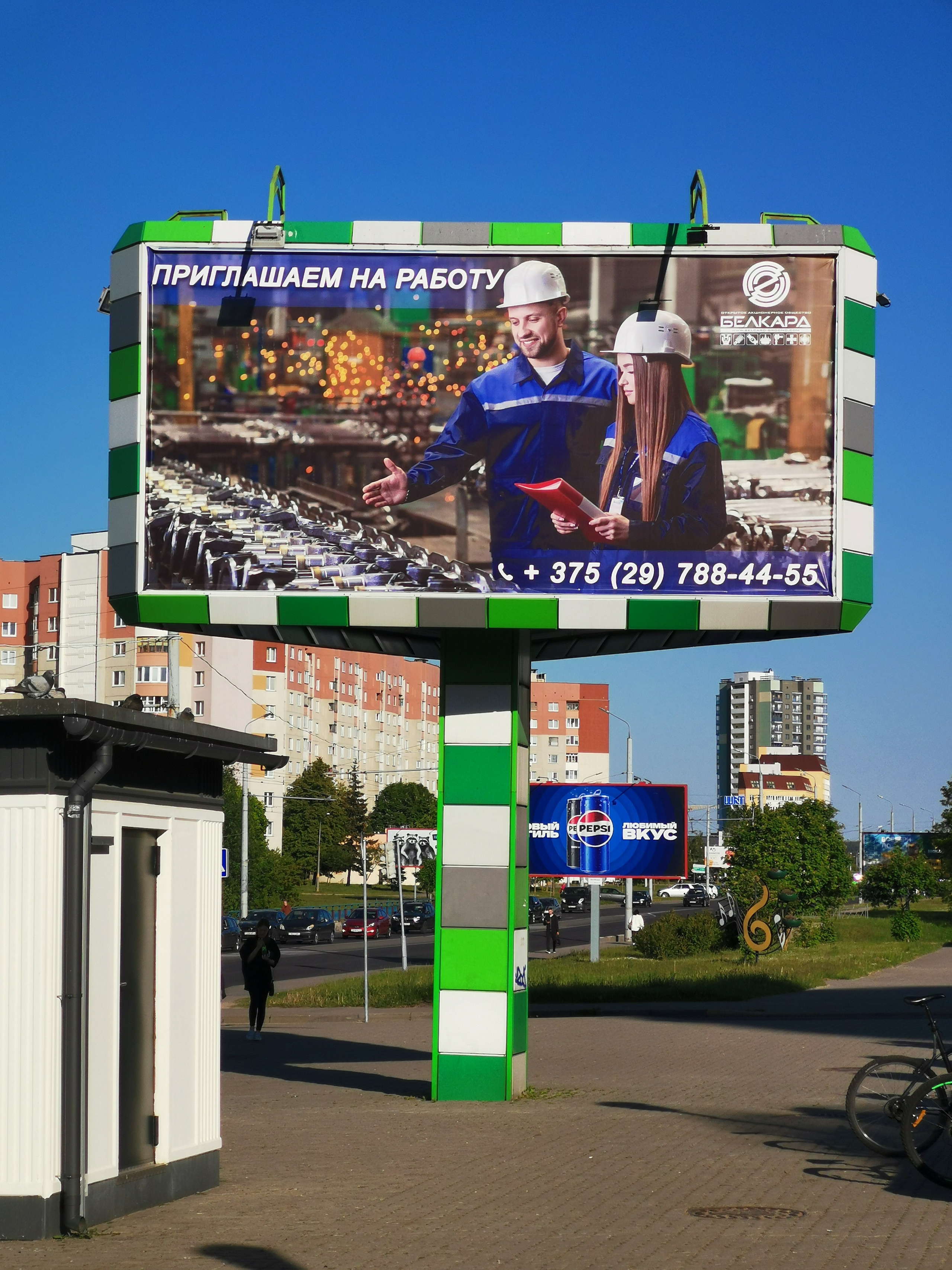 БЕЛКАРД. Профессиональный фотограф в Гродно и Республике Беларусь