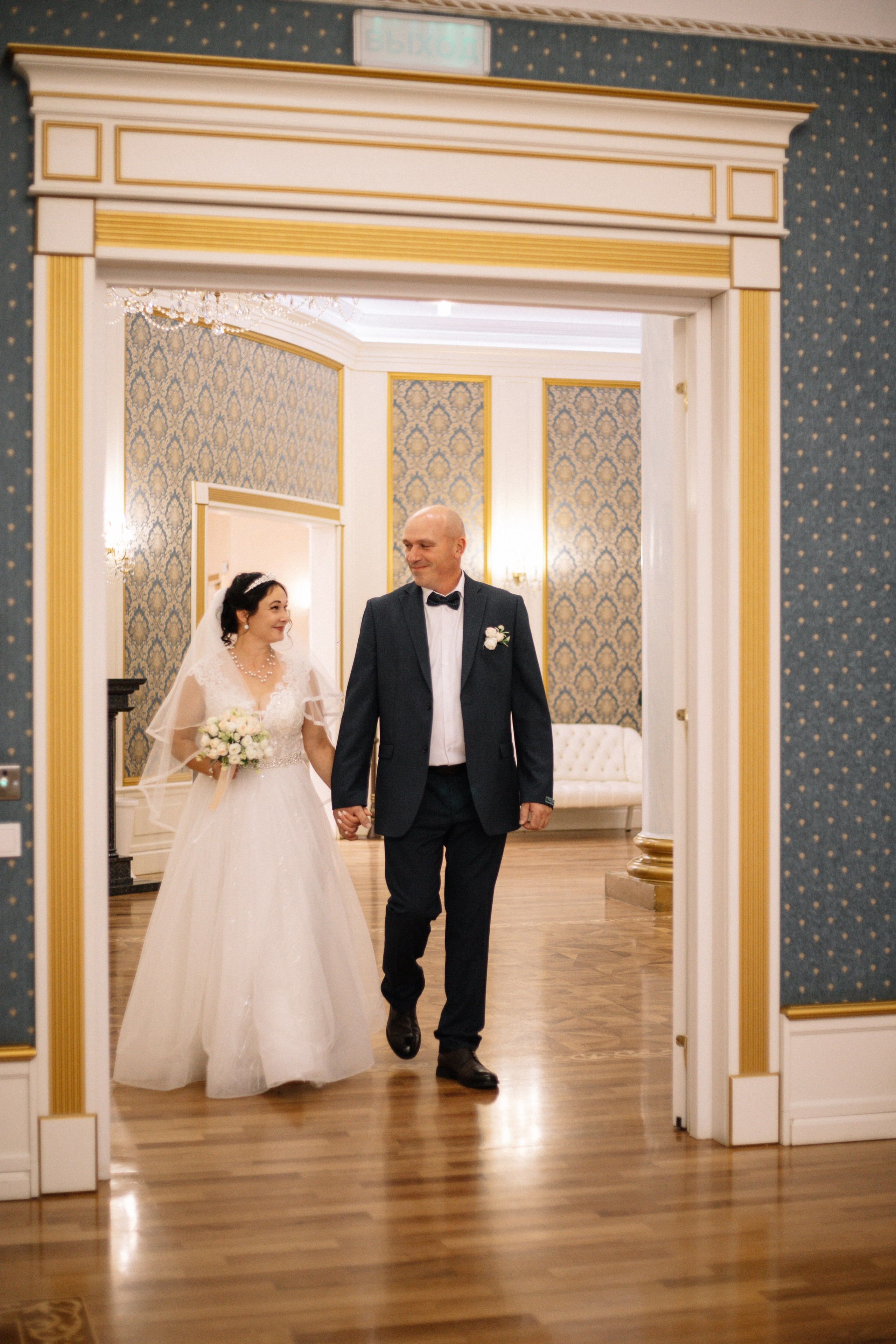 Дмитрий&Анжела | 17.10.2025. EGOROV PRODUCTION