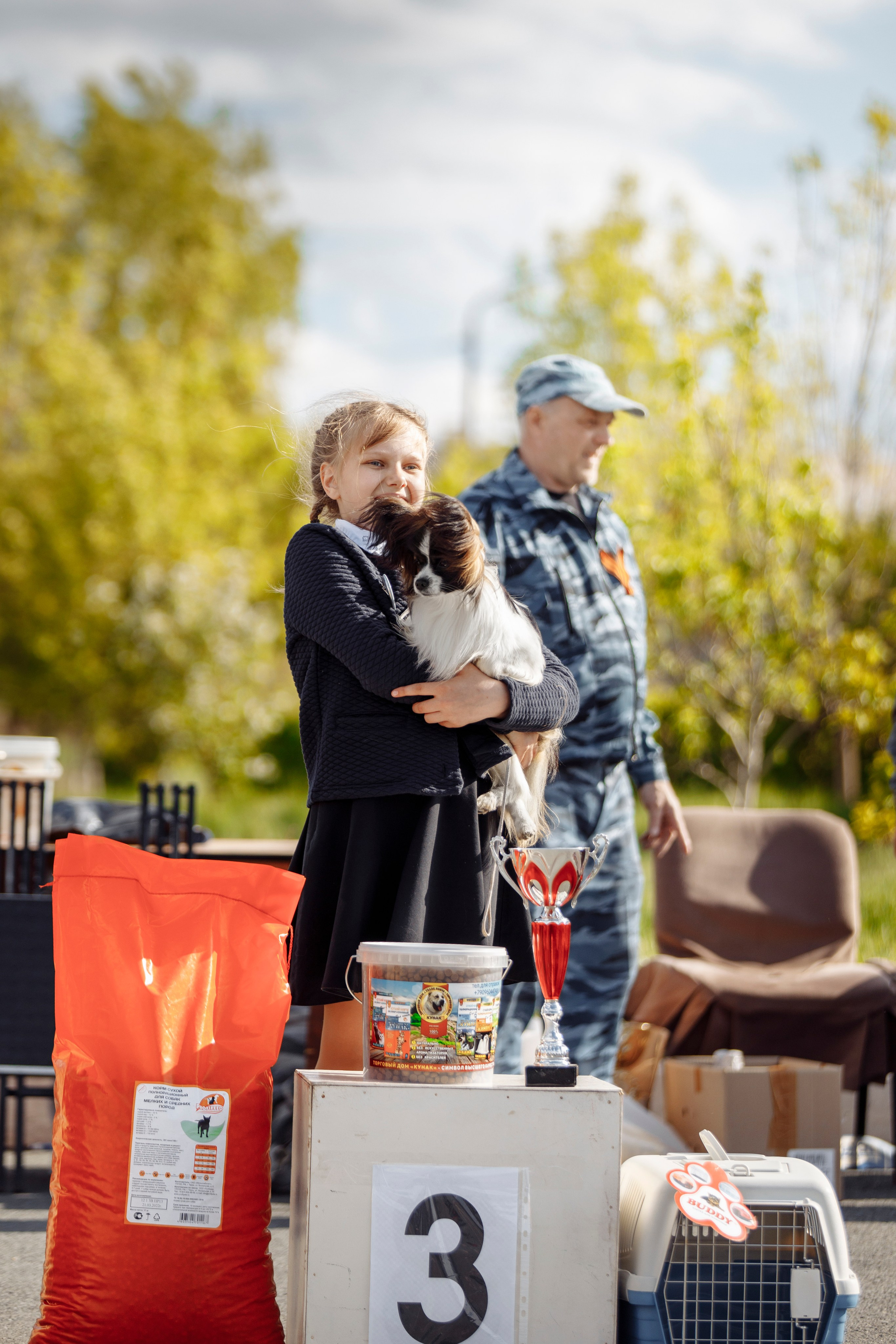 Далекий привет из Новотроицка. О нас