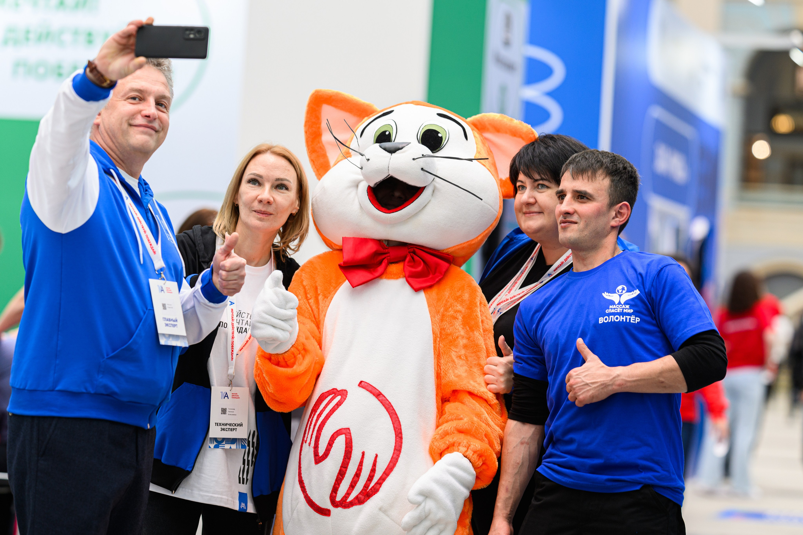 Абилимпикс. Фотограф Сергей Белов | Москва