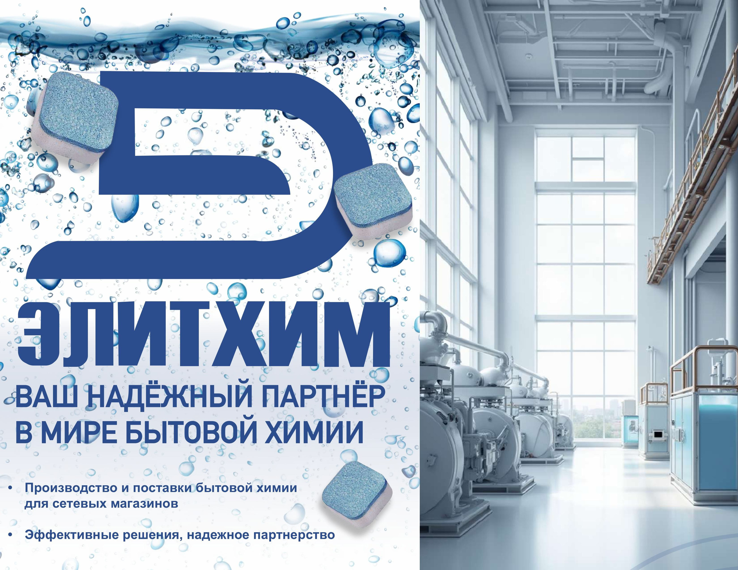 Ai нейрофотосессия директора бренда. Графический дизайнер с внедрением нейросетей