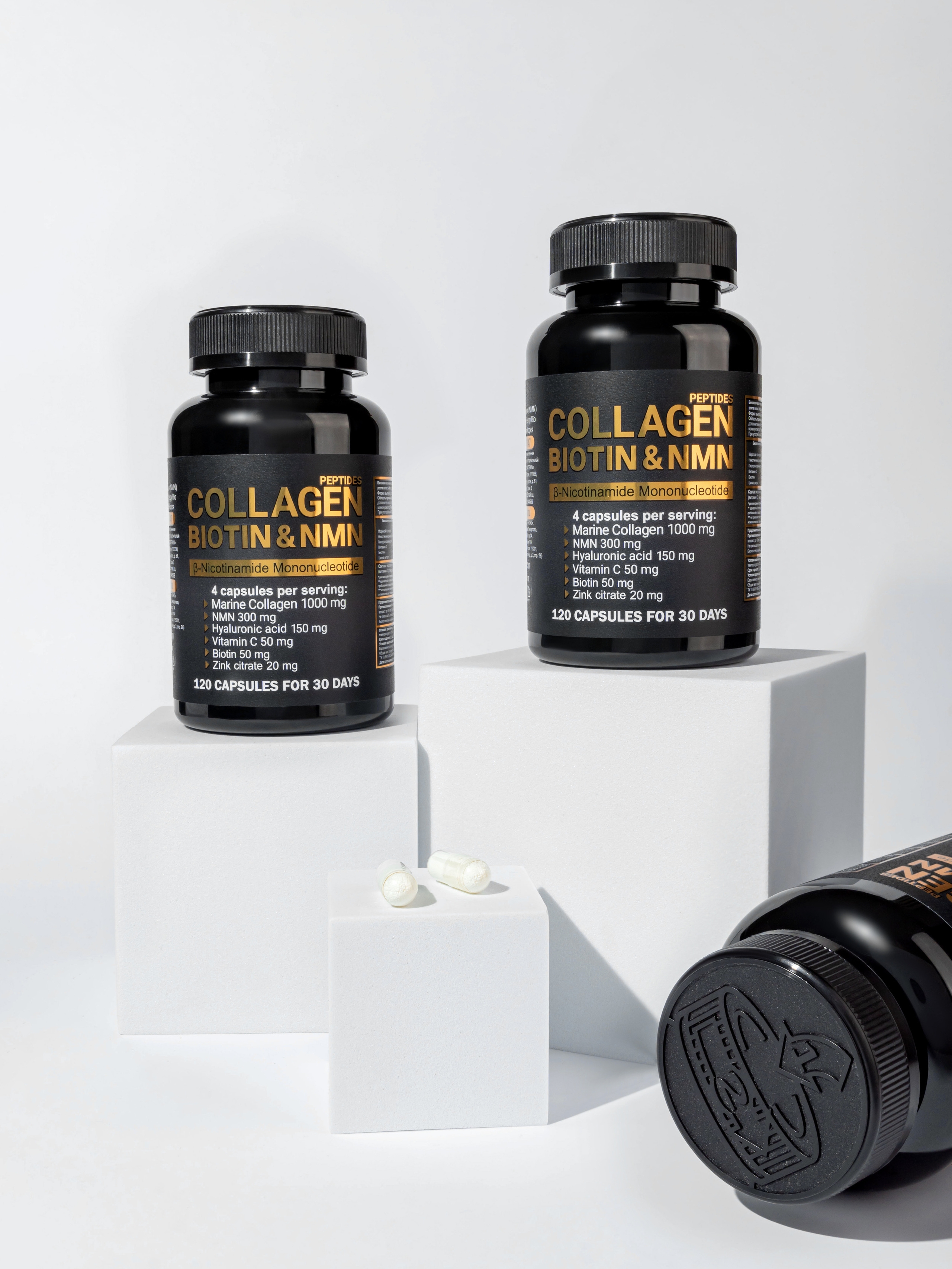 Collagen&biotin. Предметная фотосъемка в г. Москва PREDMETKASTUDIO