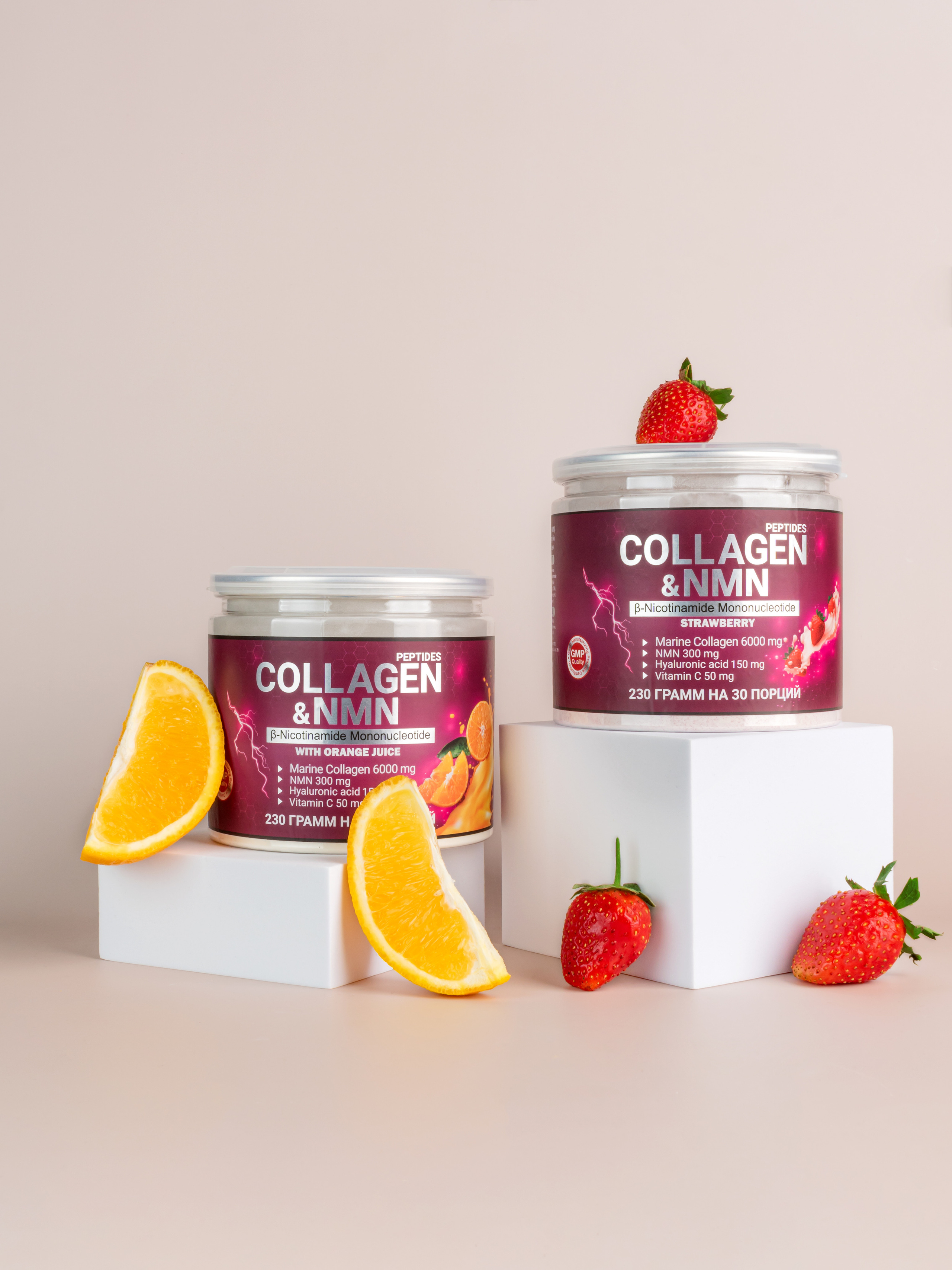 КОЛЛАГЕН NMN. Предметная фотосъемка в г. Москва PREDMETKASTUDIO