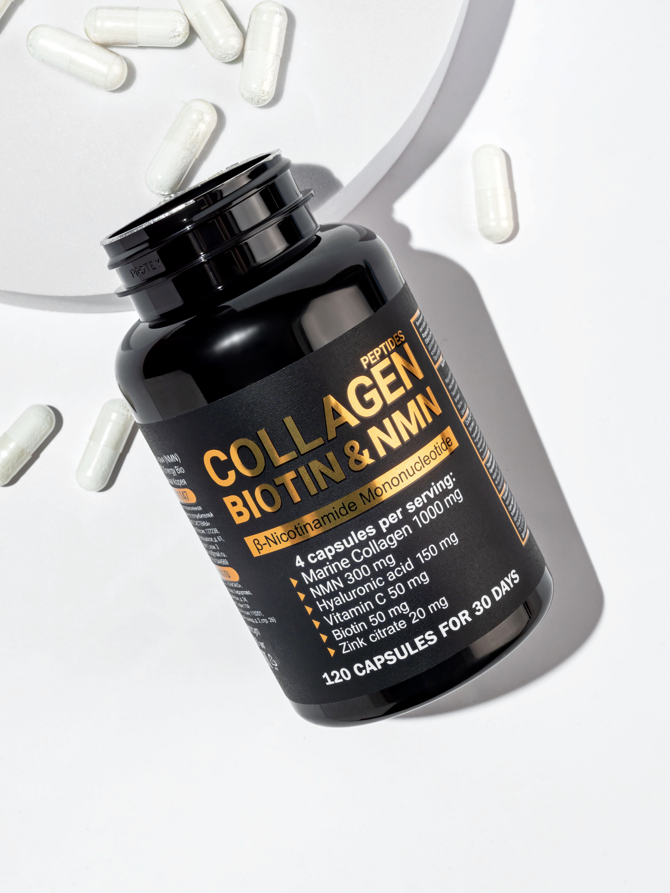 Collagen&biotin. Предметная фотосъемка в г. Москва PREDMETKASTUDIO