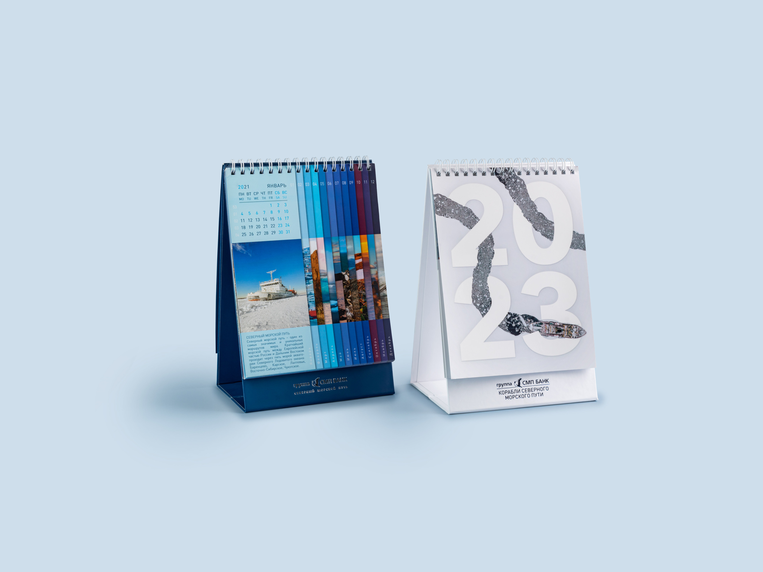 СУВЕНИРНАЯ ПРОДУКЦИЯ. Предметная фотосъемка в г. Москва PREDMETKASTUDIO