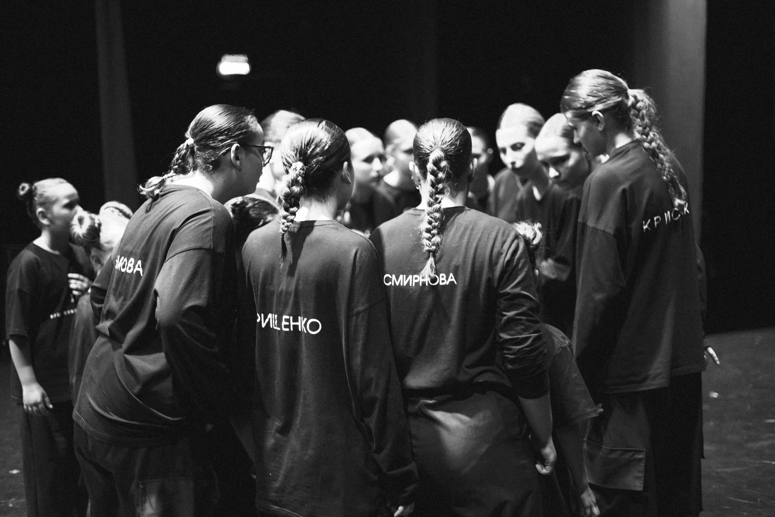 Отчетный концерт Soul dance studio. Фотограф Мария Лаенко