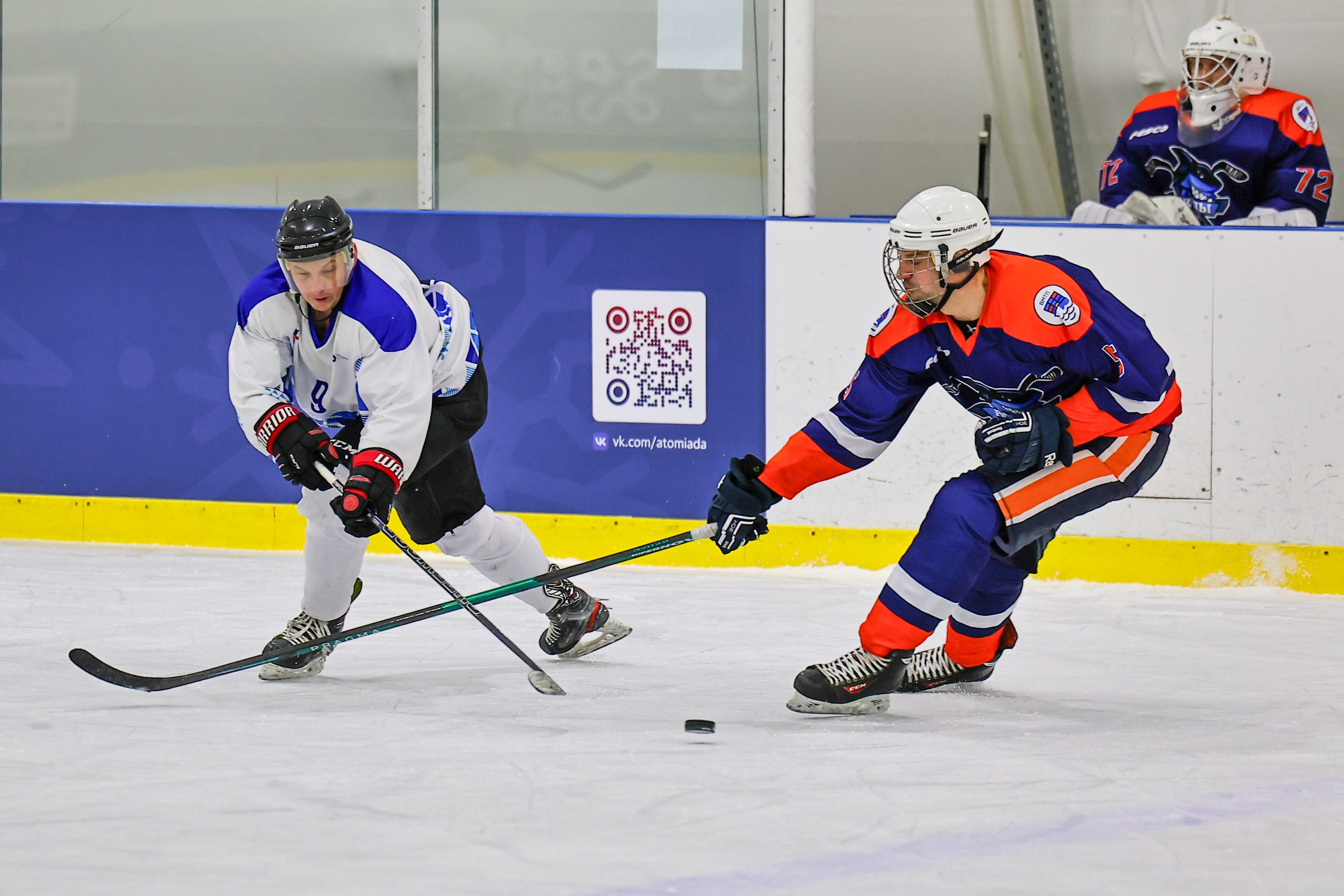 АТОМИАДА Зима 2026. Фототерапевт Ева Бунеева