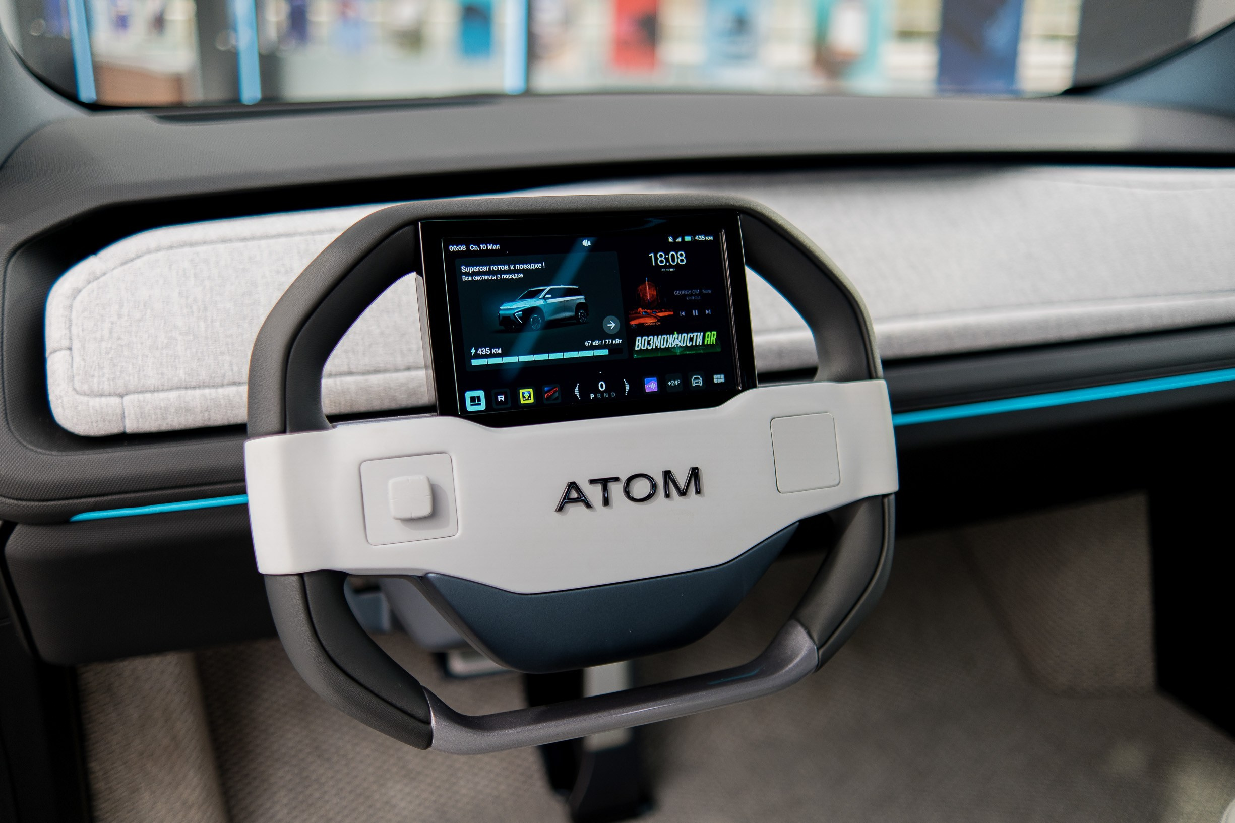 ATOM. Премьера Российского электромобиля. Репортажный фотограф Денис Тихомиров. Москва