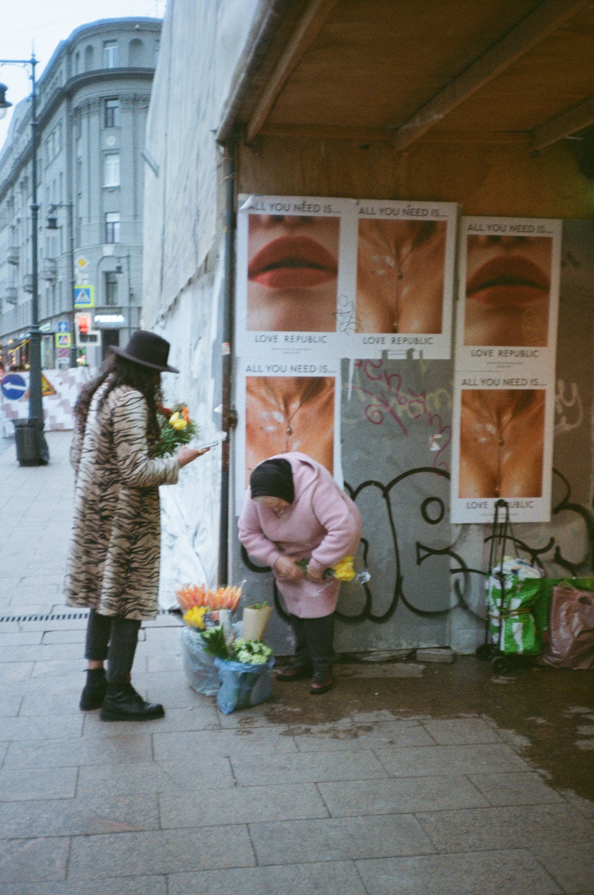 Автор: Сергей Макарцов