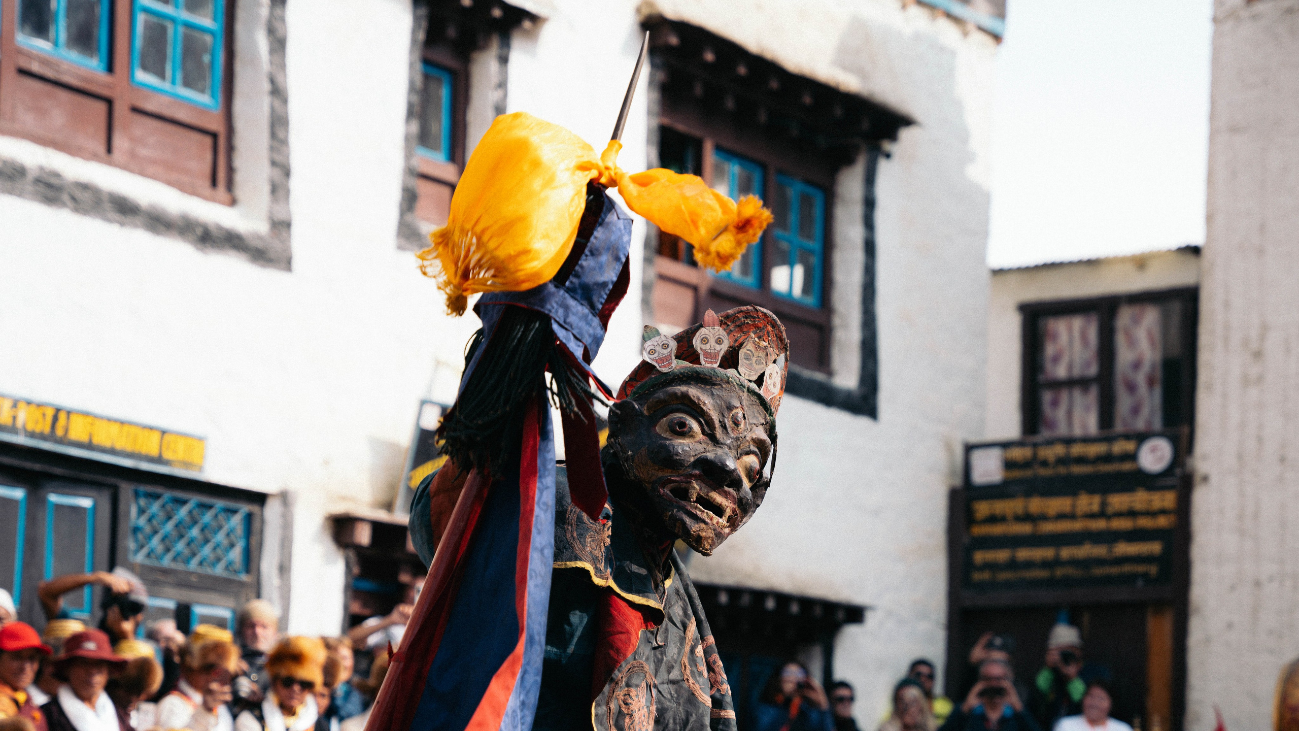 Верхний Мустанг