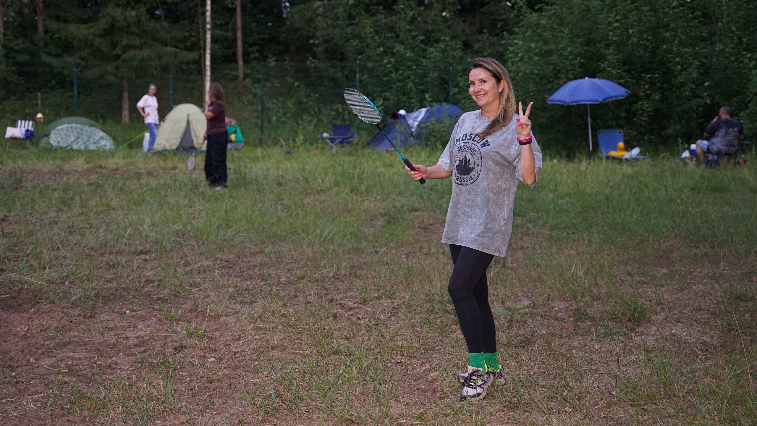 Походная Романтика 45. Великолепный Векенд | 2024. Галерея Фантим