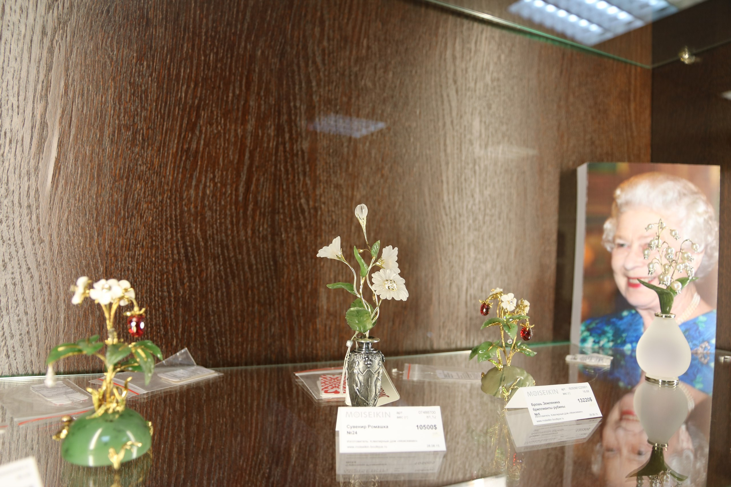 Екатеринбург | 21-23.10.2016. Галерея Фантим