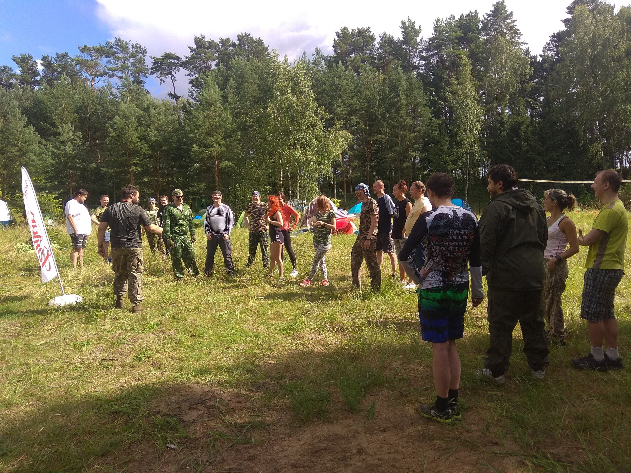 Походная Романтика 32. «Удержимые» | 2020. Галерея Фантим