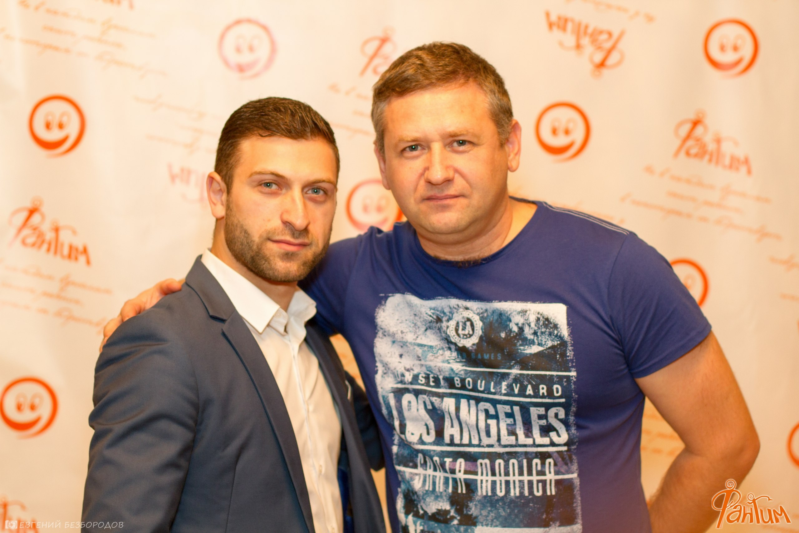 Всемирный День Фантимовца | 24-25.09.2016. Галерея Фантим