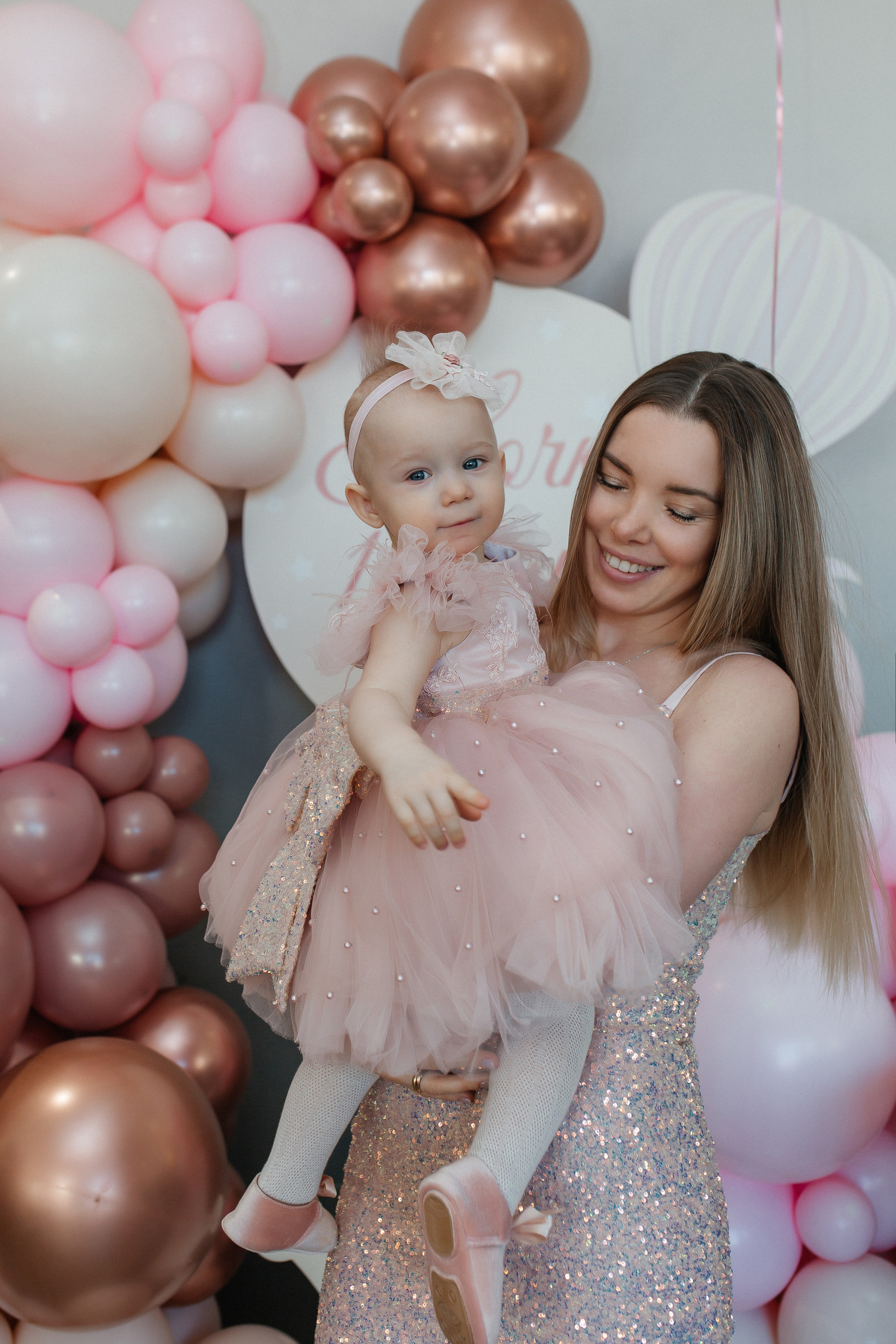 Детская фотосессия на День рождения. Фото Радости. Свадебный и семейный фотограф в Москве Юлия Самойлова