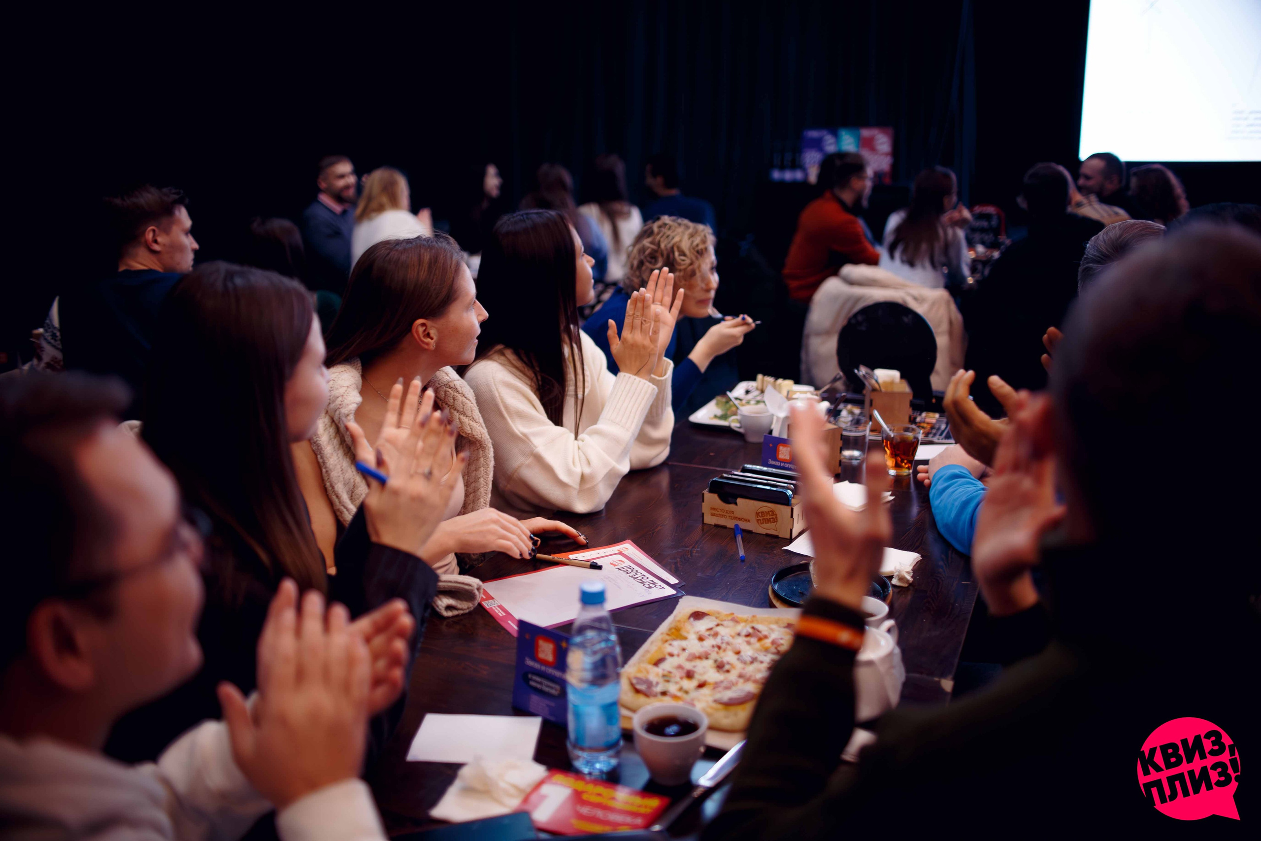 Квиз плиз. Ваш репортажный фотограф Артемий Антонов