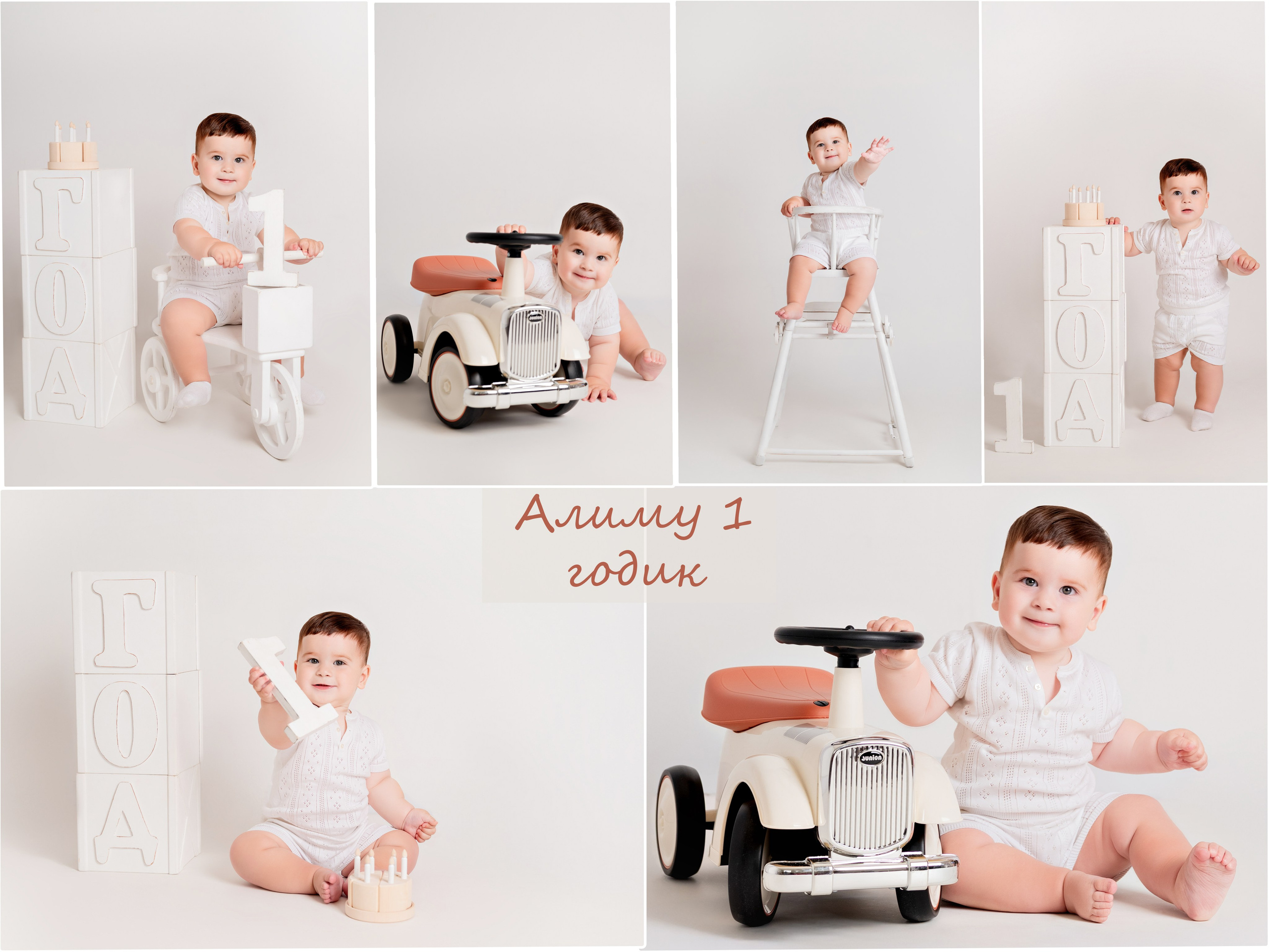 Дни Рождения. Мальчики. Фотограф новорожденных в Норильске Виктория Шагалиева