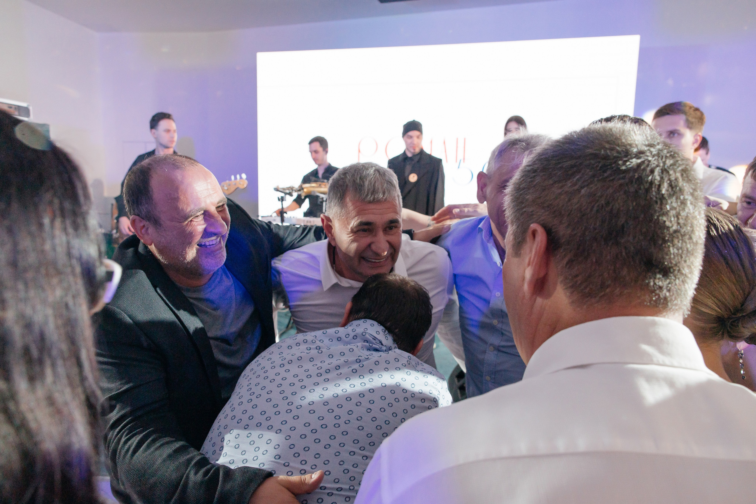 День рождения