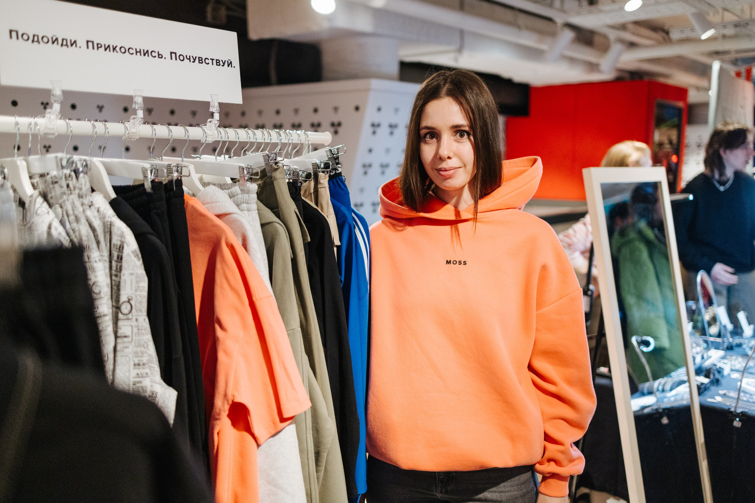 2–3 марта 2024 в пространстве «Три вокзала. Депо» / День 1 / фото Валерий Белобеев. Фотоотчеты «Ламбада-маркета»