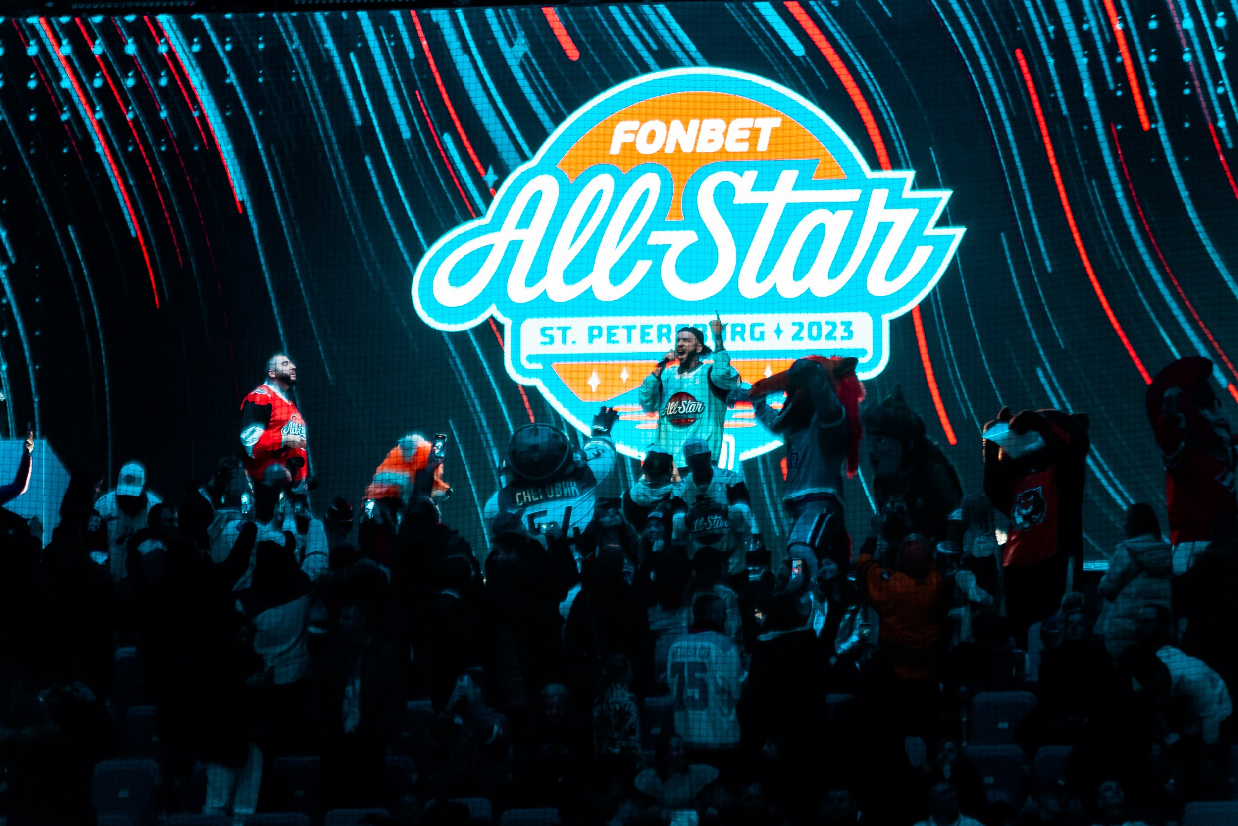 KHL All-Star 2023. Репортажный фотограф в Сочи Дмитрий Ветринский