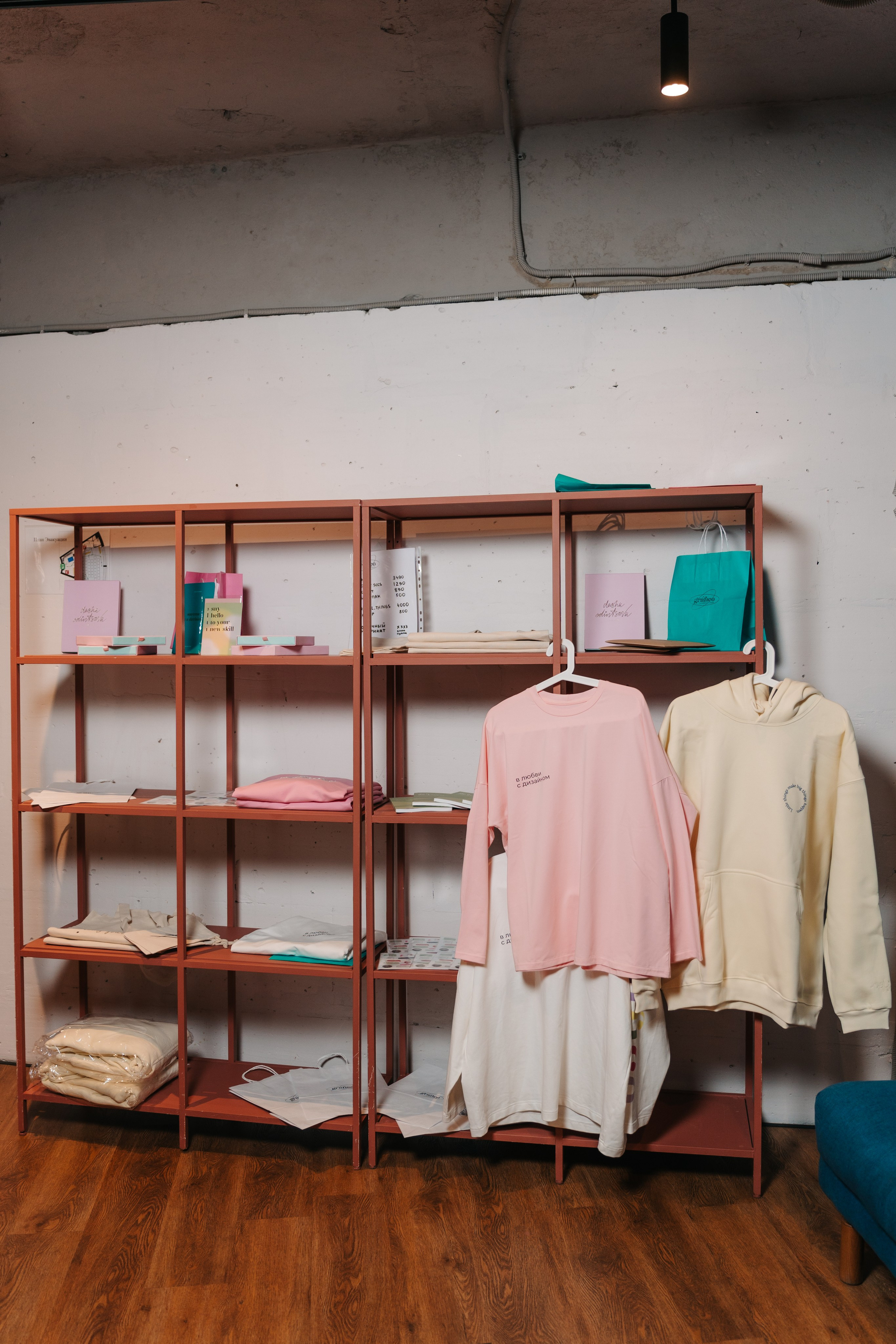 Grafico / репортаж с выпускного. Фоттéтика / фотоагентство в москве / фотограф москва