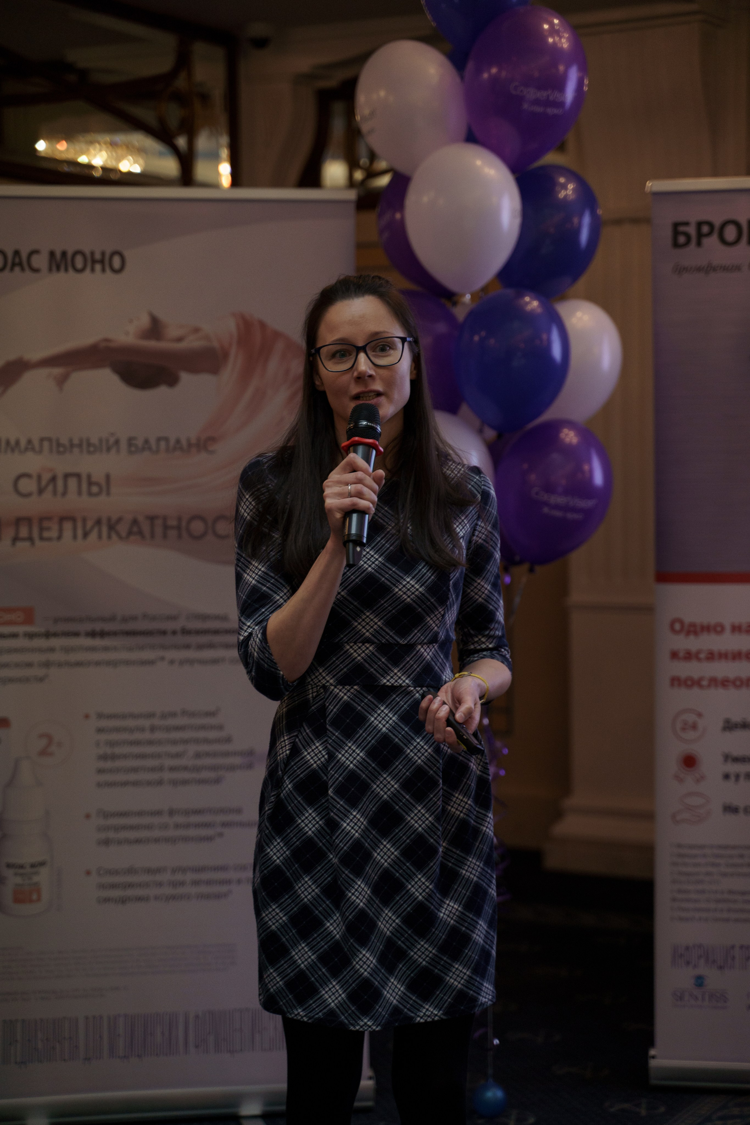 Конференция Cooper Vision в Отеле Амбасадор 28 октября 2023. Свадебный и семейный фотограф в Санкт-Петербурге Дмитрий Панин