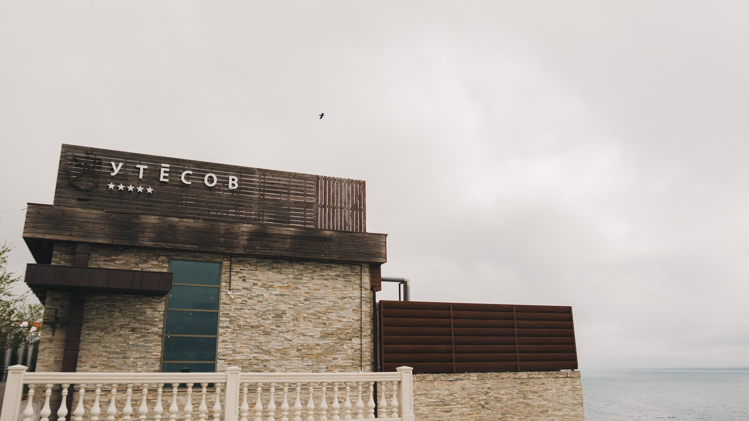 Елизавета и Андрей. Фотограф и Видеограф Анапа, Новороссийск, Краснодар. Алина и Женя