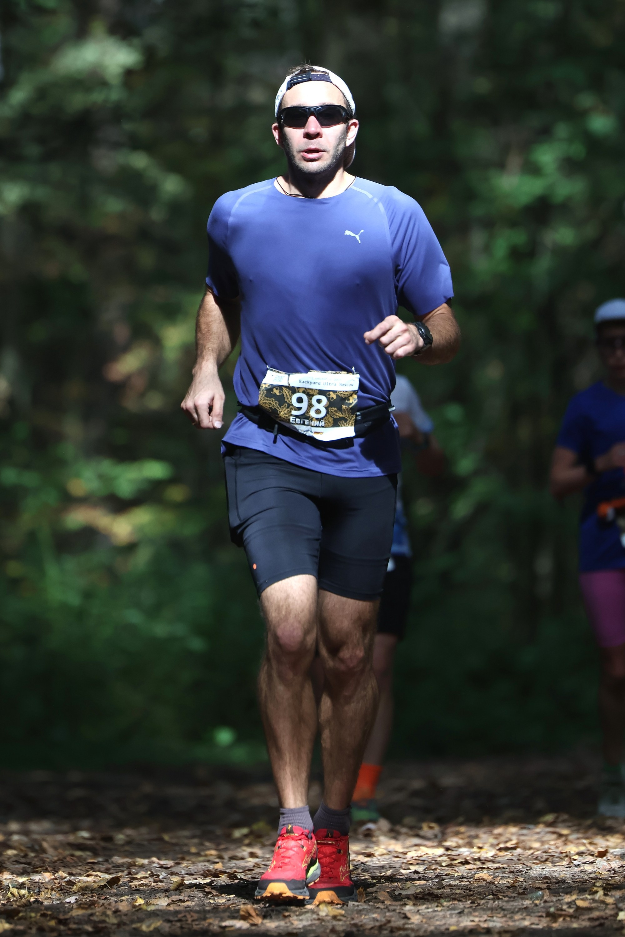 Backyard Ultra Moscow в Салтыковском лесу