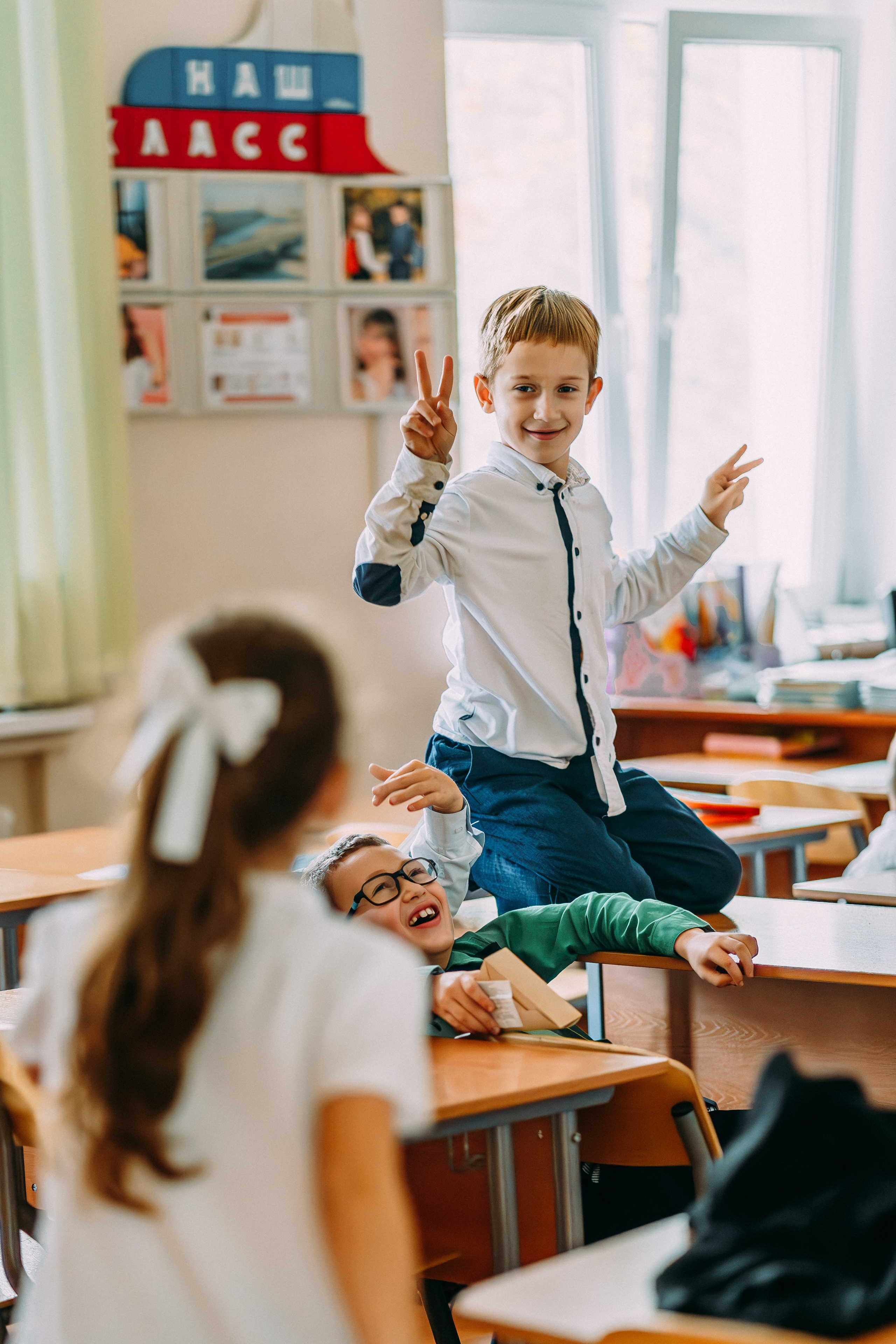 1 класс. Школьные альбомы и альбомы для детского сада. Юлия Осипова. Москва